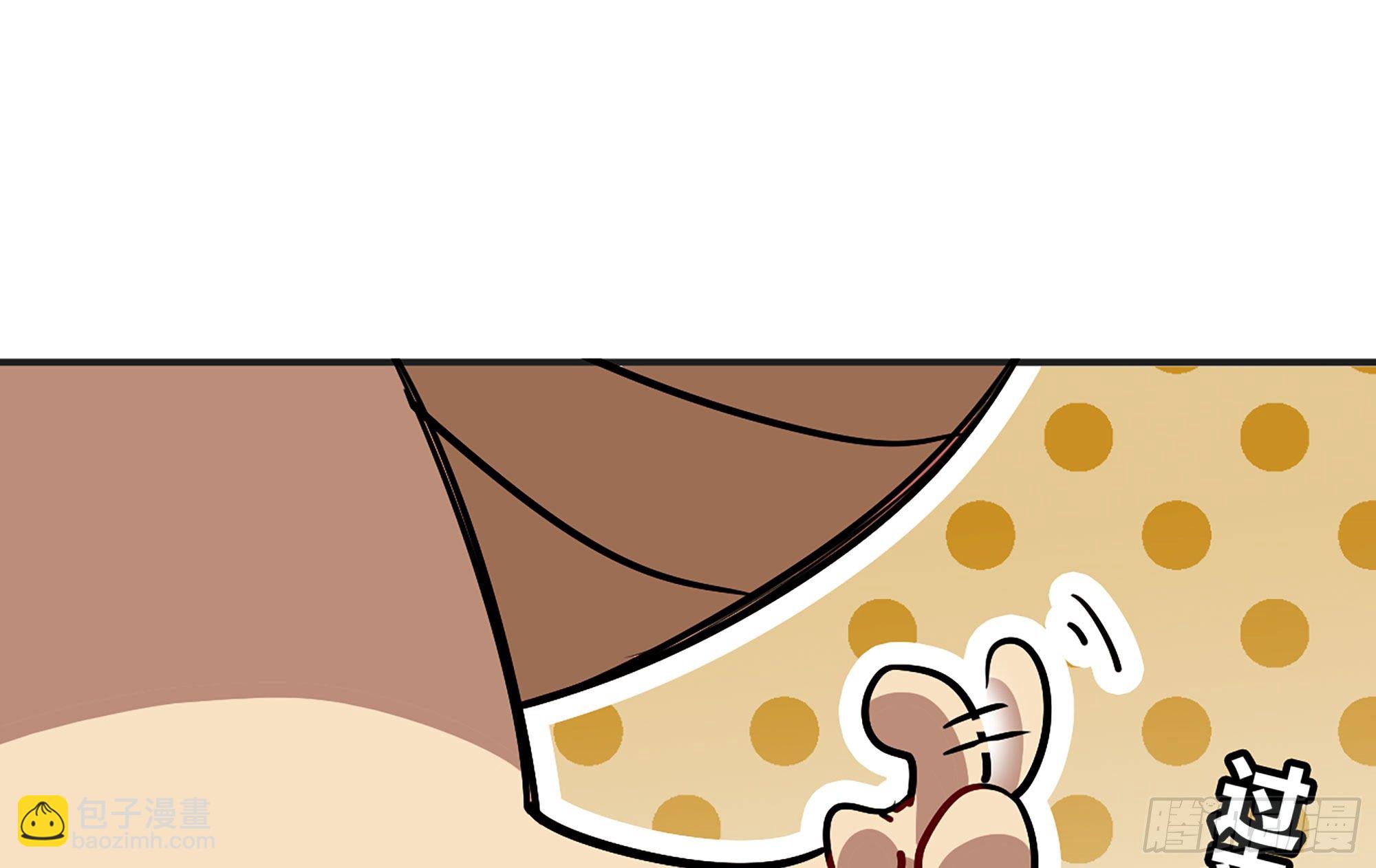 蘑菇勇者 - 18- 中級任務(1/3) - 4