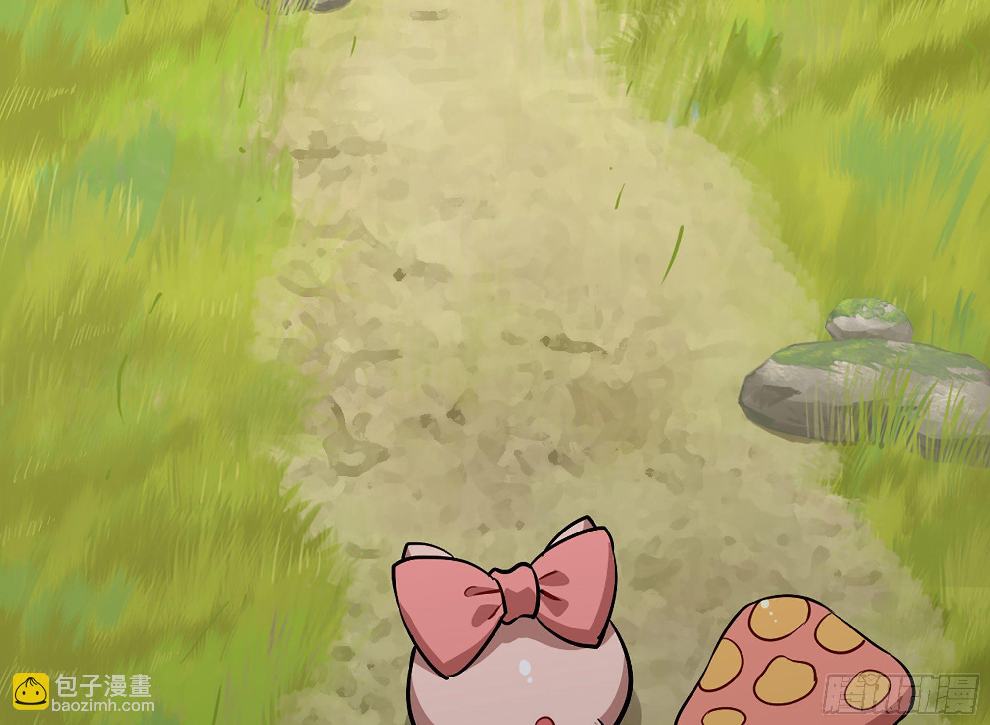 蘑菇勇者 - 18- 中級任務(1/3) - 3