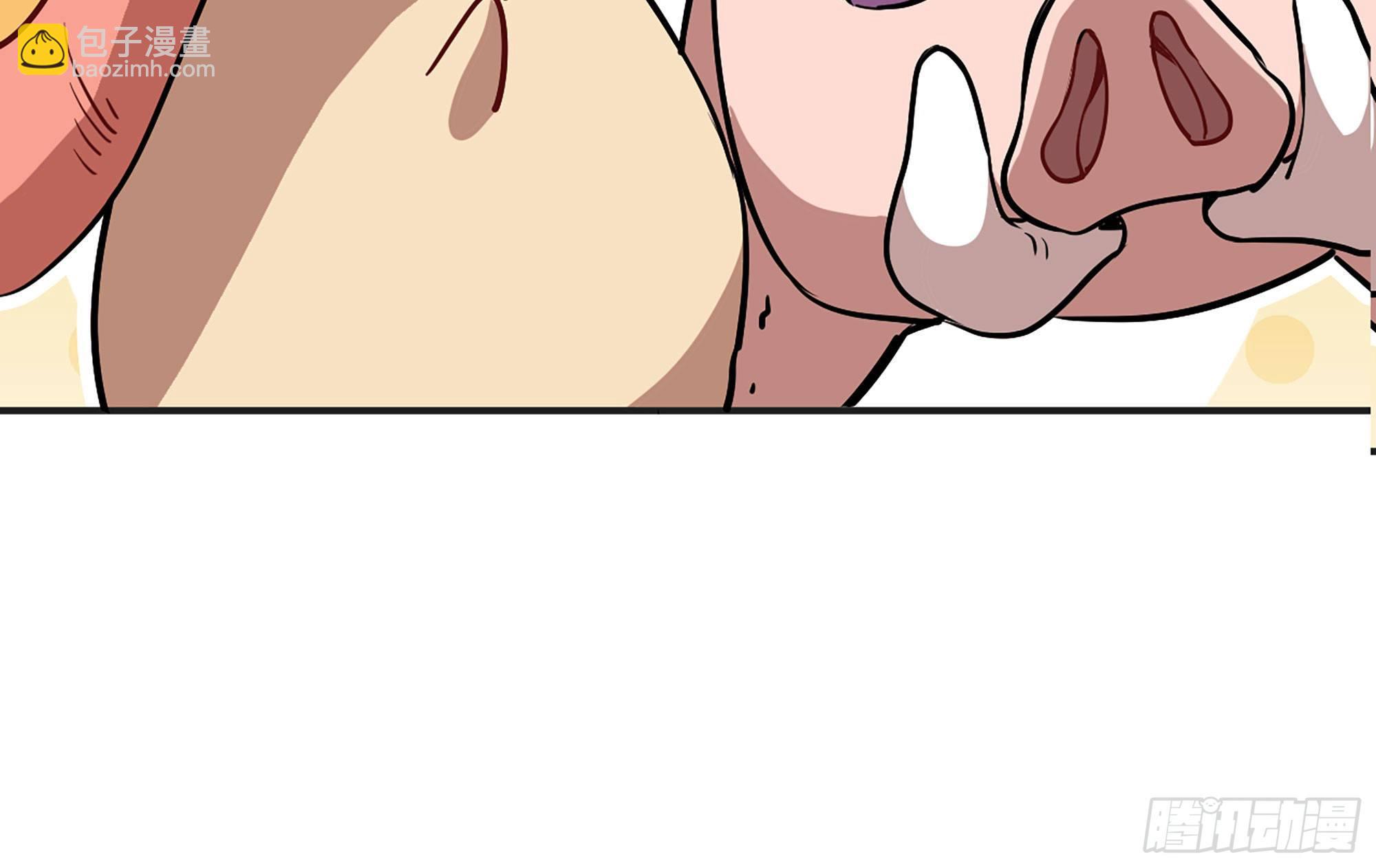 蘑菇勇者 - 18- 中級任務(1/3) - 7