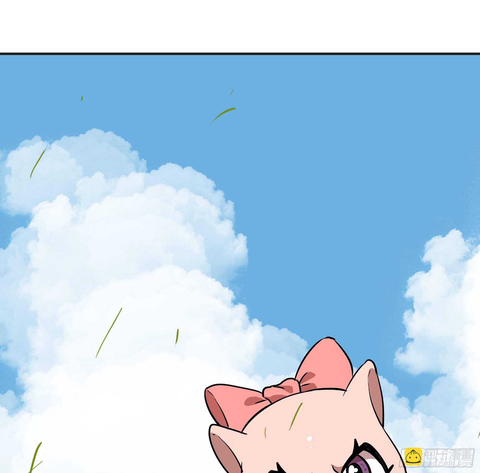 蘑菇勇者 - 18- 中級任務(1/3) - 2