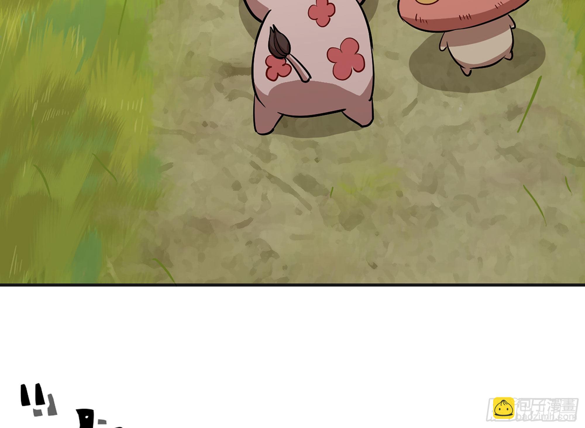 蘑菇勇者 - 18- 中級任務(1/3) - 4