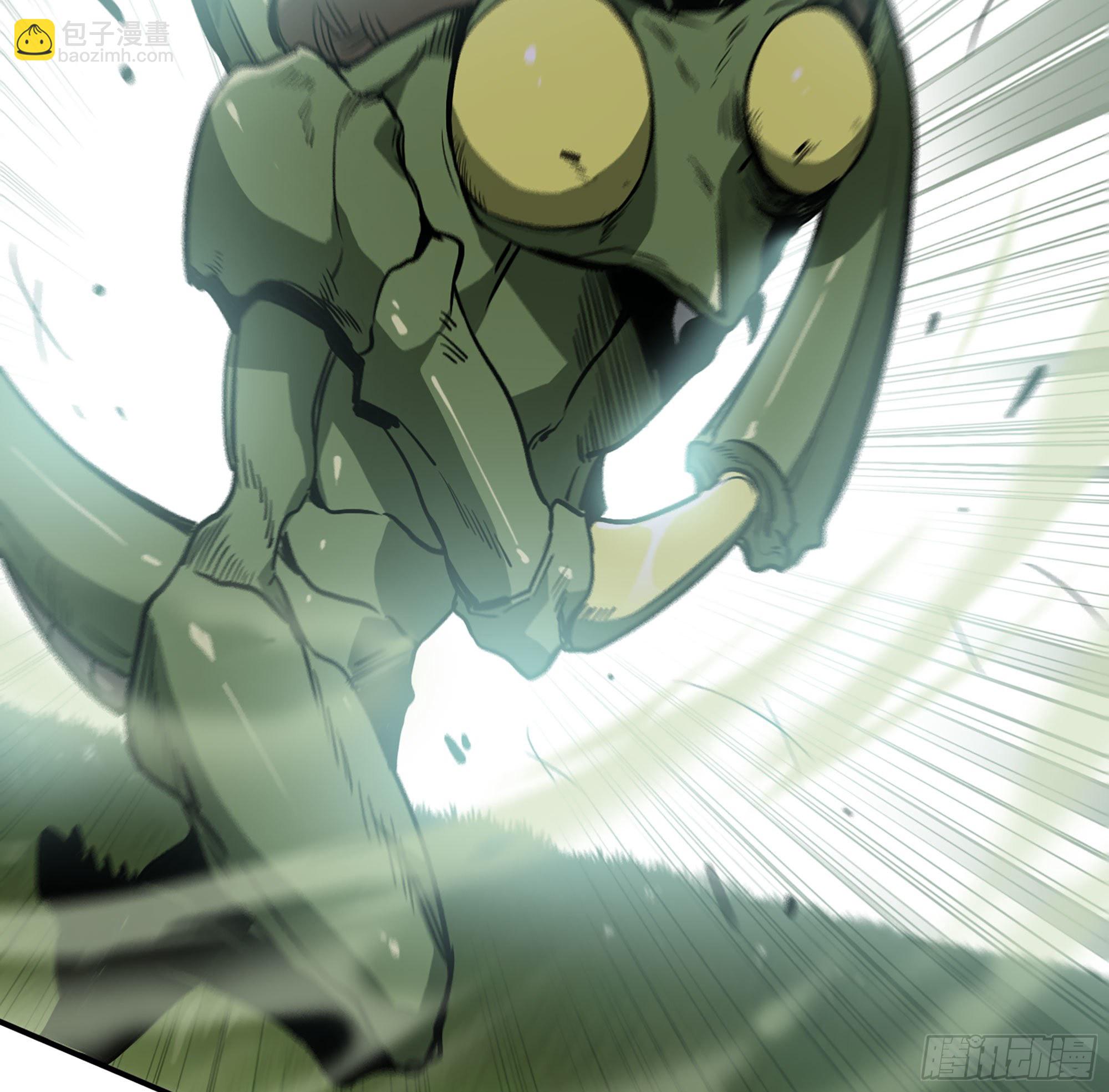 蘑菇勇者 - 18- 中級任務(1/3) - 5