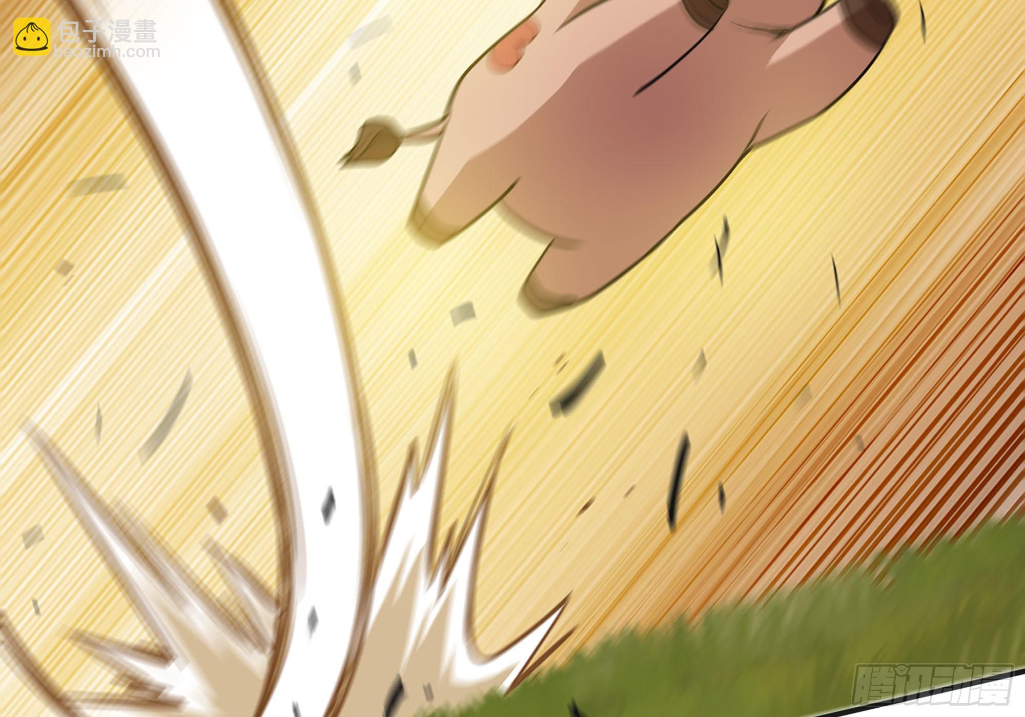 蘑菇勇者 - 18- 中級任務(2/3) - 5