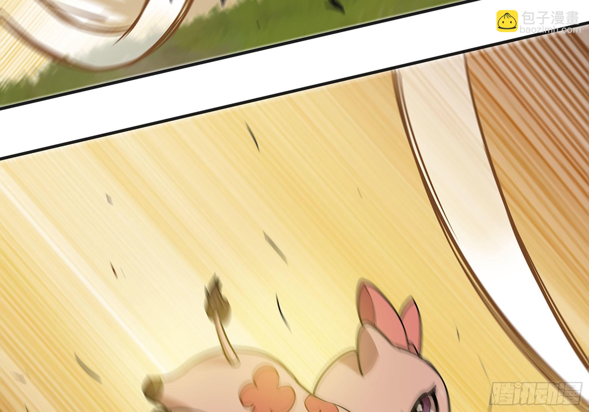 蘑菇勇者 - 18- 中級任務(2/3) - 6