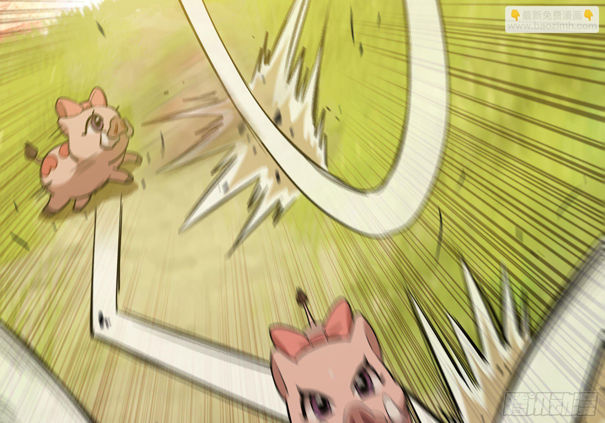 蘑菇勇者 - 18- 中級任務(2/3) - 1