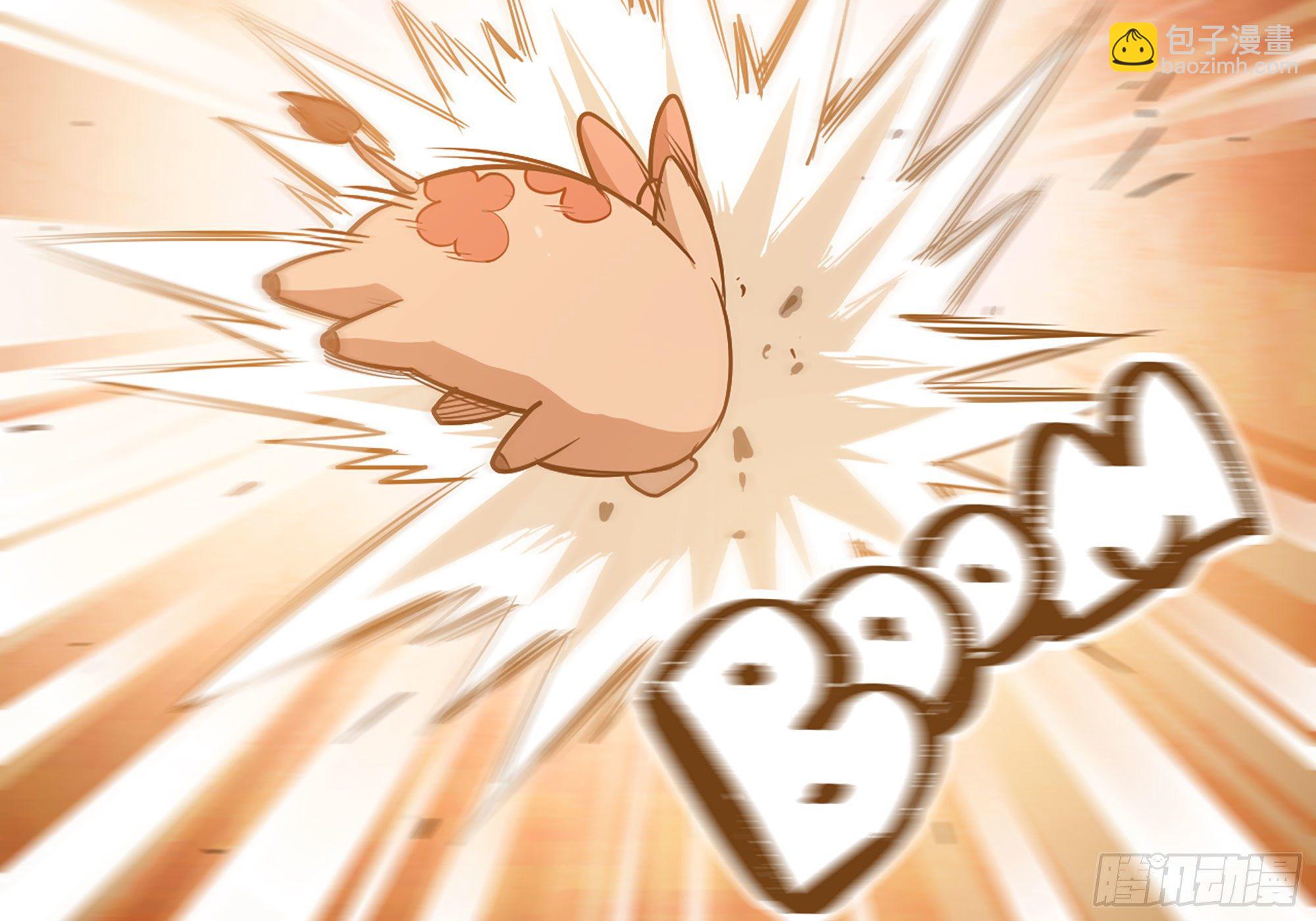 蘑菇勇者 - 18- 中級任務(2/3) - 5