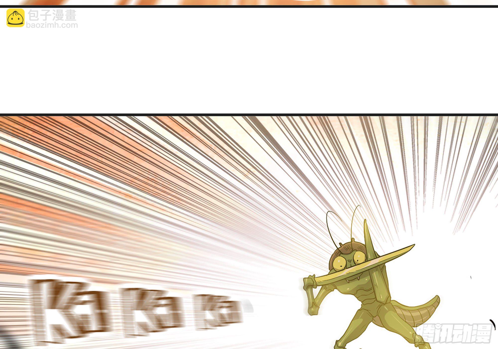 蘑菇勇者 - 18- 中級任務(2/3) - 6