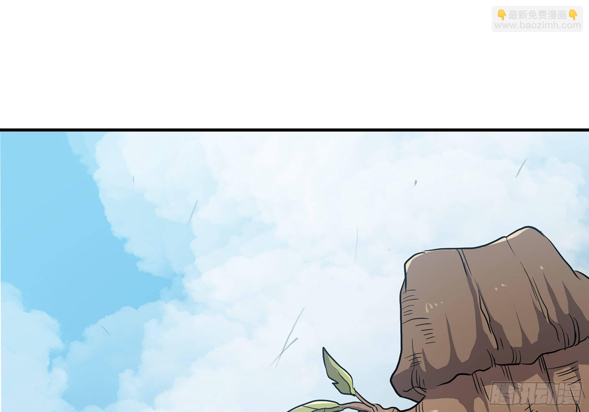 蘑菇勇者 - 18- 中級任務(2/3) - 8