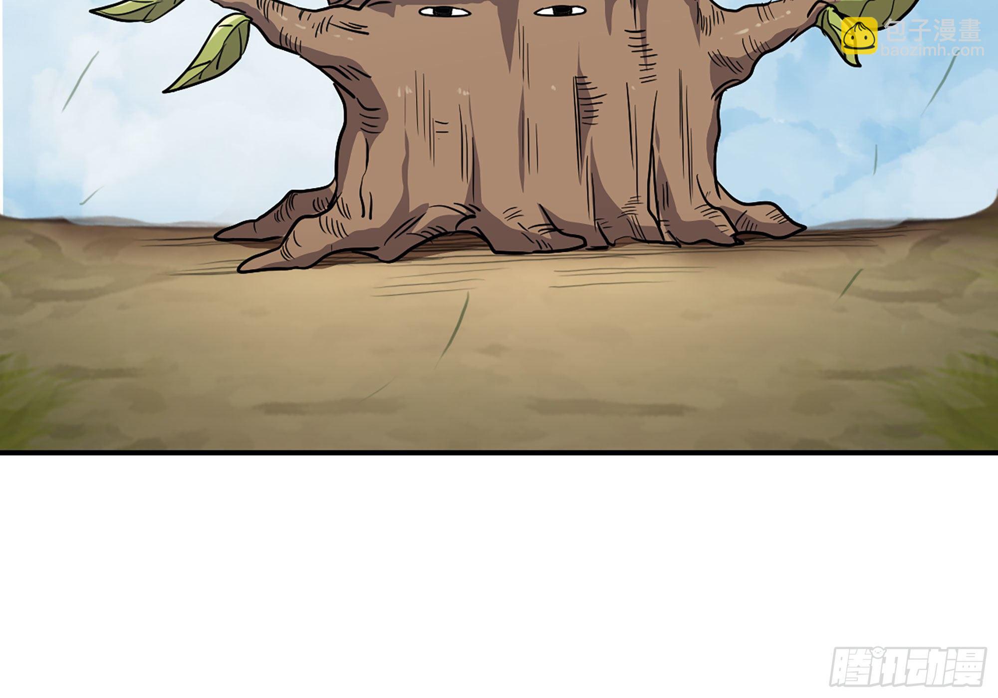 蘑菇勇者 - 18- 中級任務(2/3) - 3