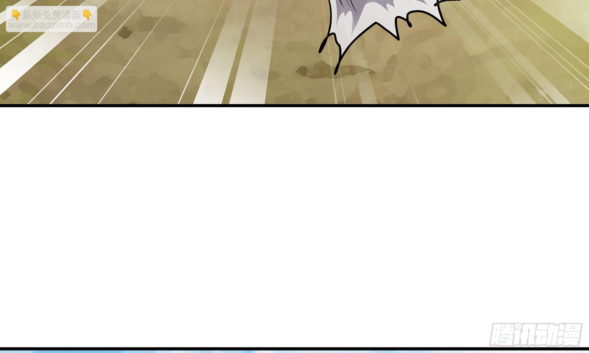 蘑菇勇者 - 18- 中級任務(2/3) - 2