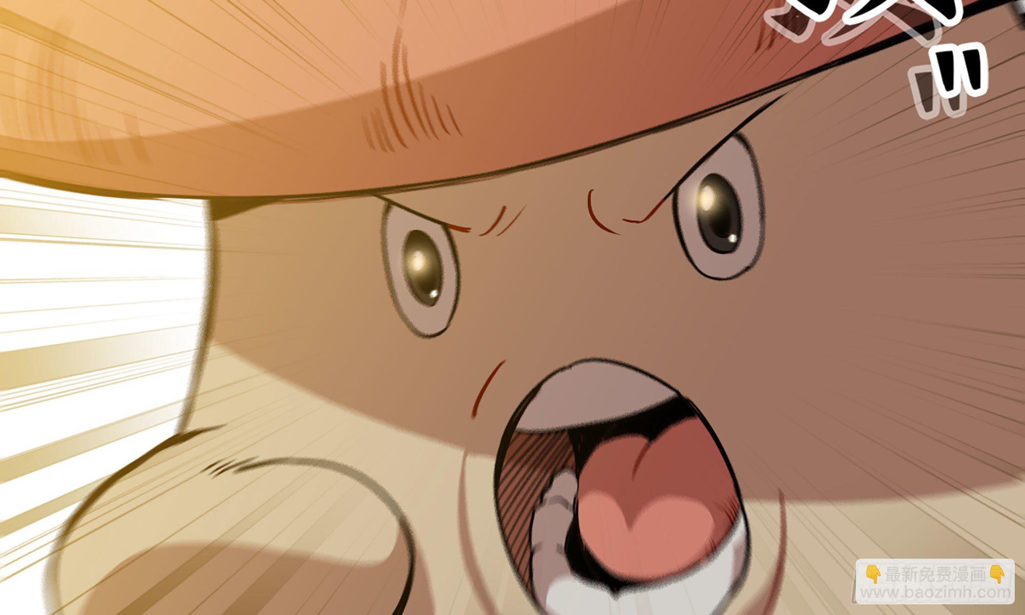 蘑菇勇者 - 18- 中級任務(2/3) - 6