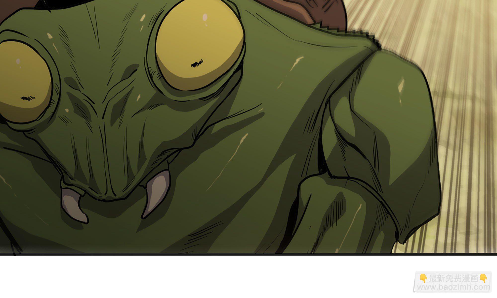 蘑菇勇者 - 18- 中級任務(2/3) - 1