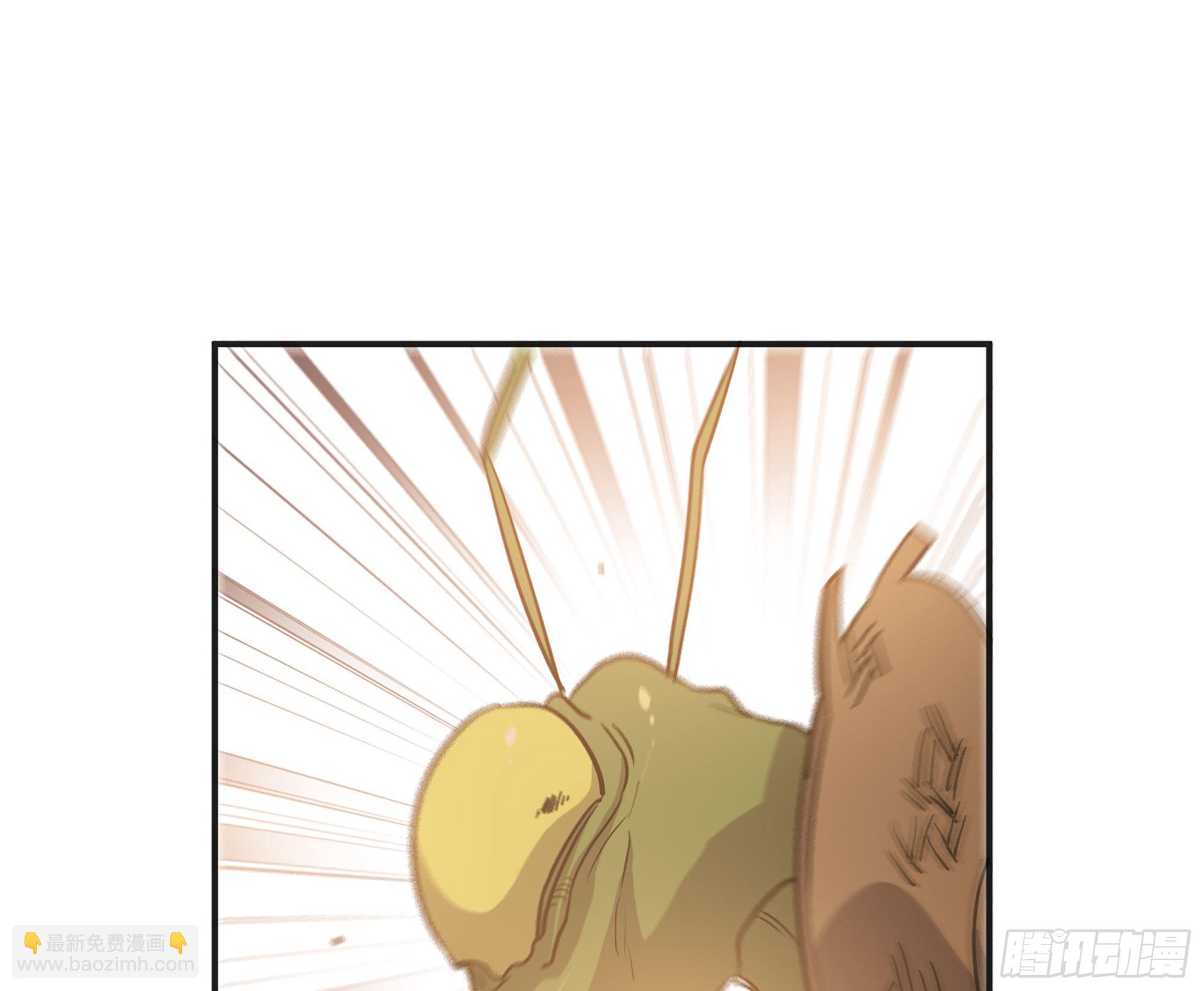 蘑菇勇者 - 18- 中級任務(2/3) - 4