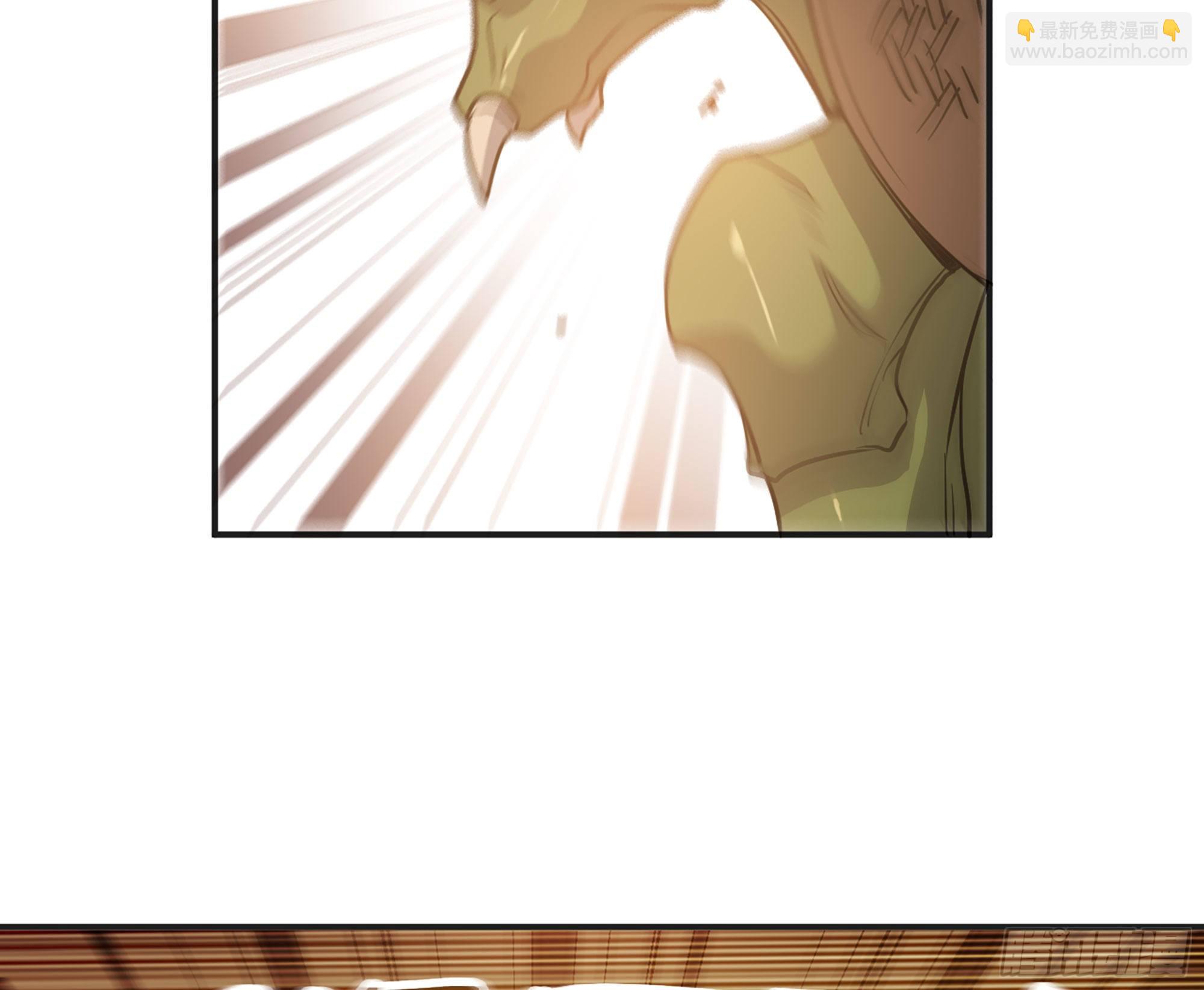 蘑菇勇者 - 18- 中級任務(2/3) - 5