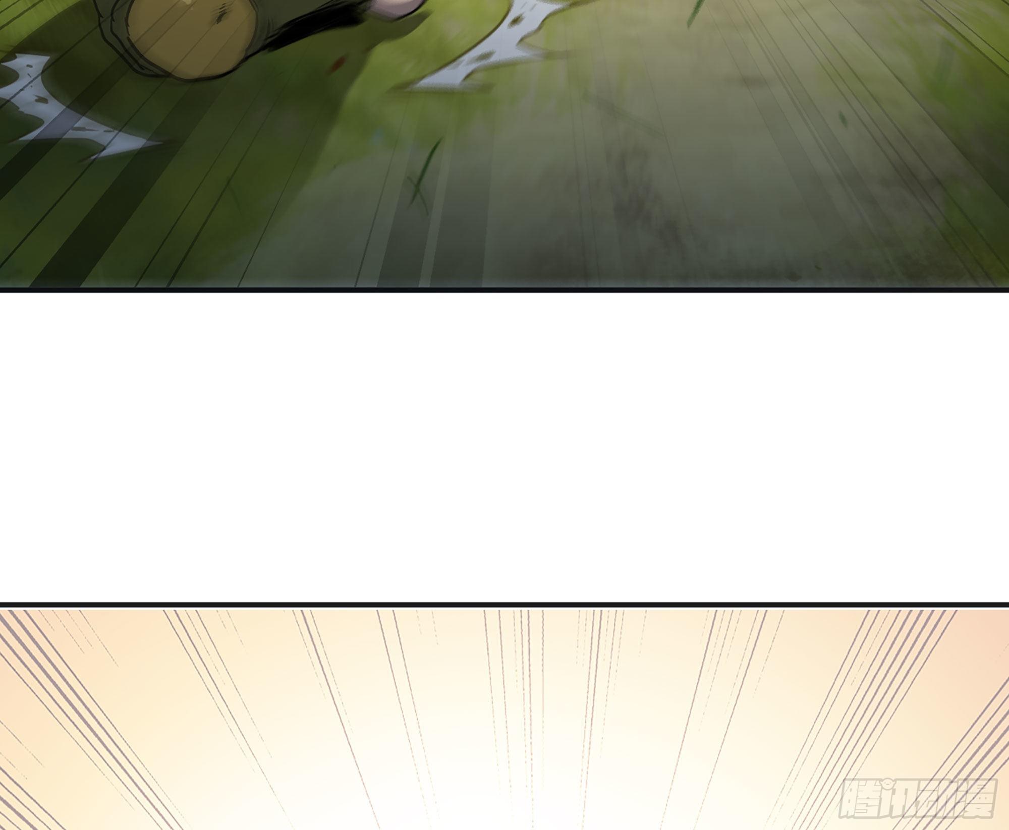 蘑菇勇者 - 18- 中級任務(2/3) - 1