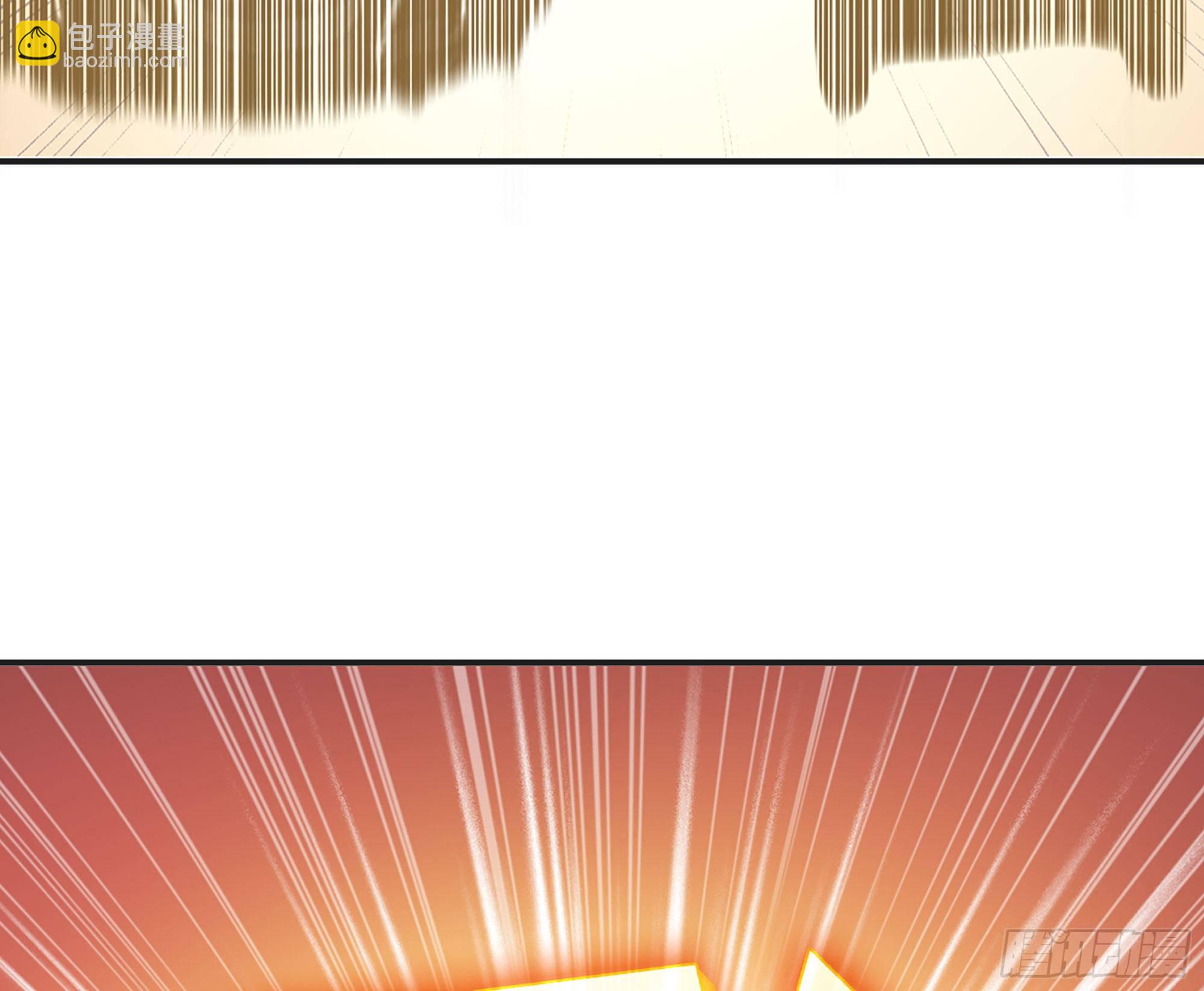 蘑菇勇者 - 18- 中級任務(2/3) - 3