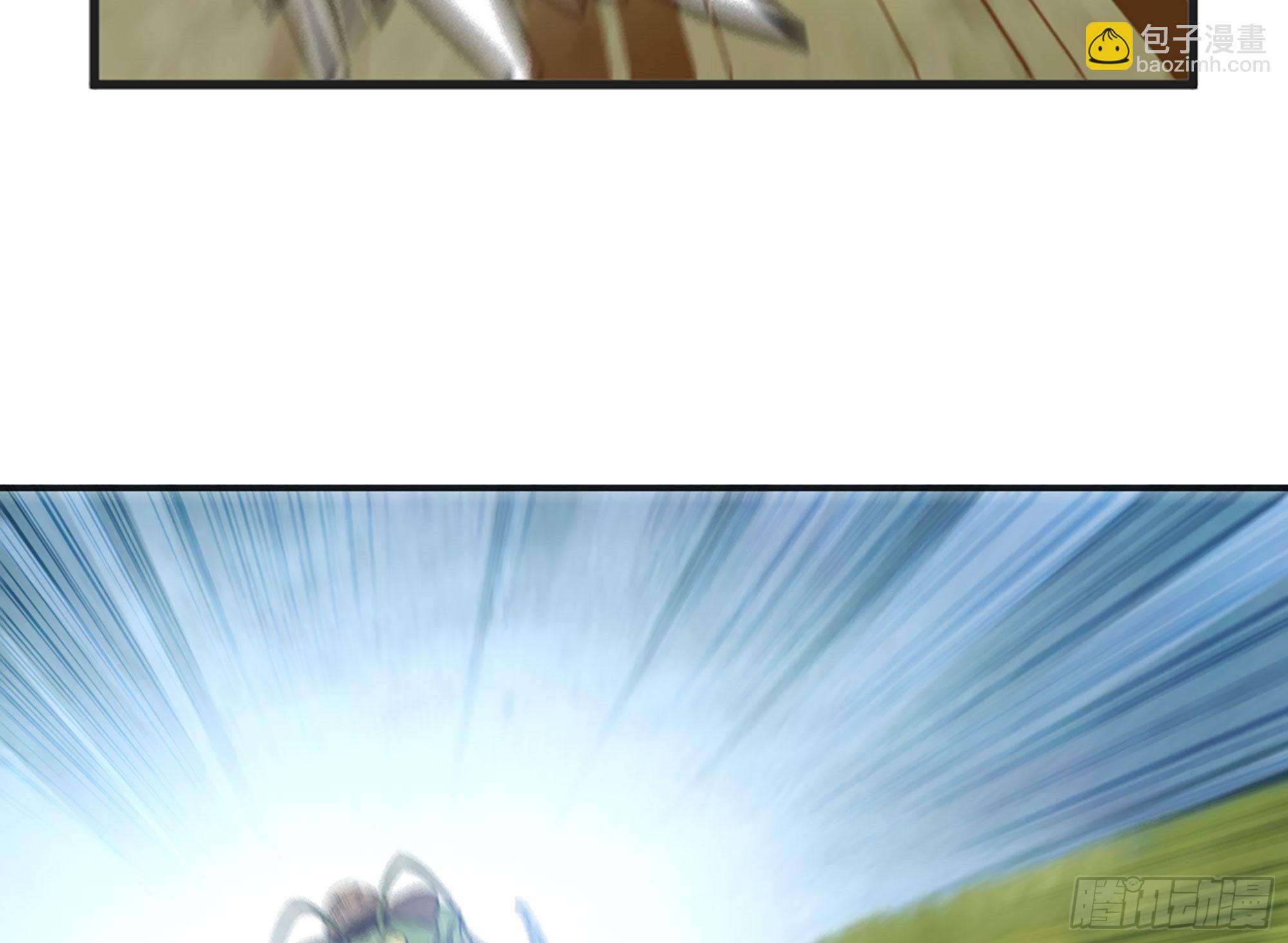 蘑菇勇者 - 18- 中級任務(1/3) - 1