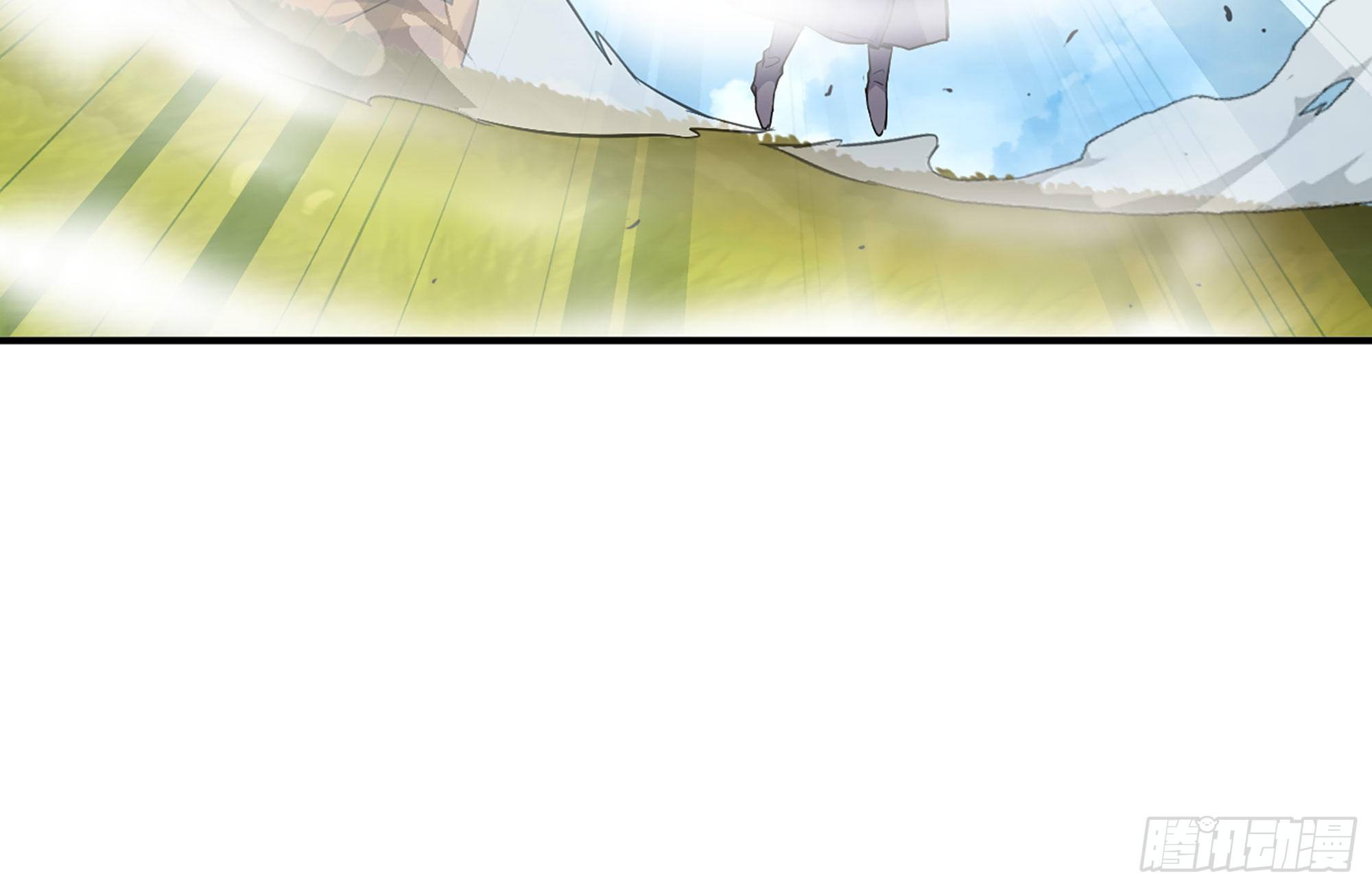 蘑菇勇者 - 20- 烈焰鳥(2/3) - 6