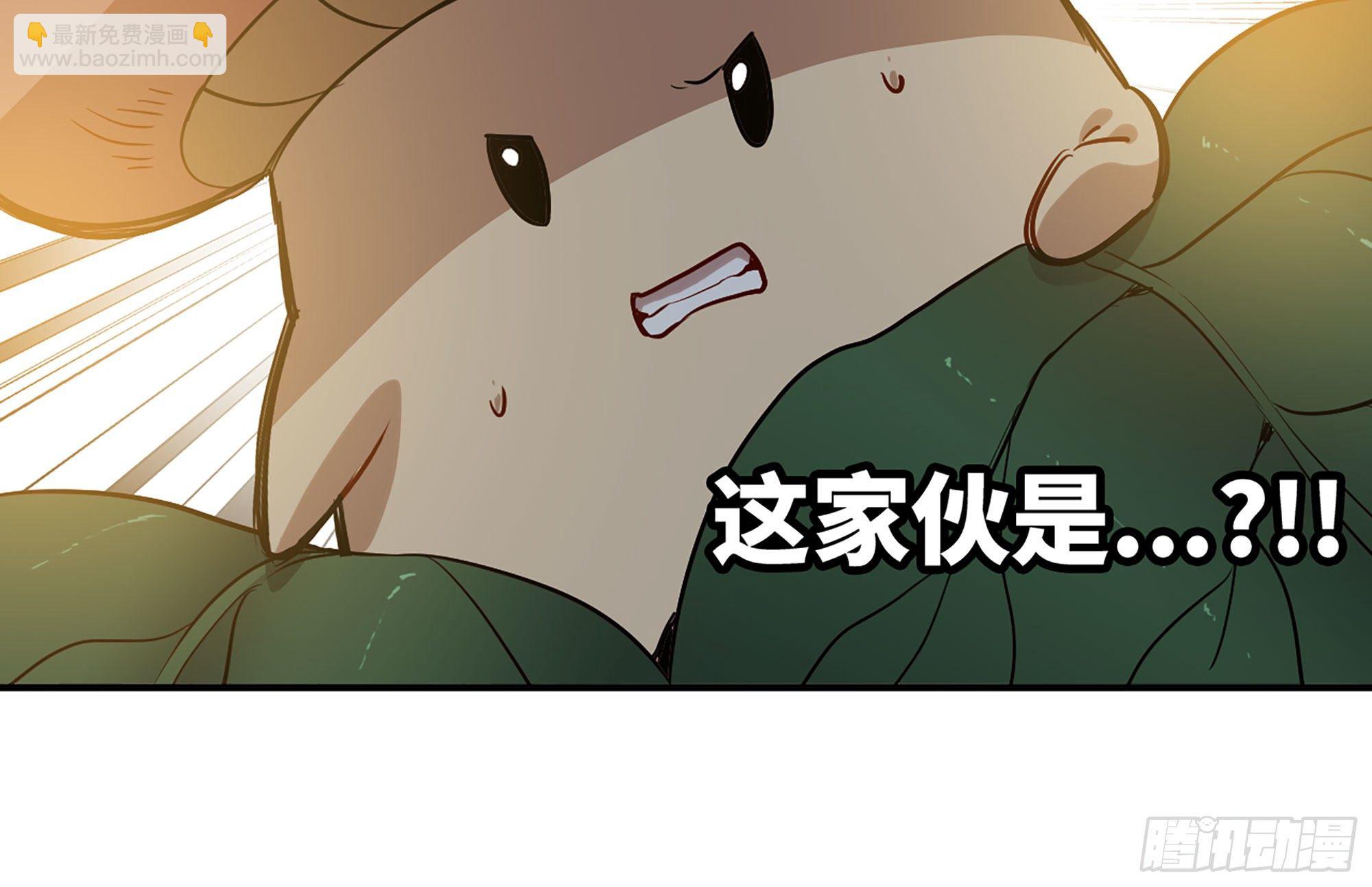 蘑菇勇者 - 20- 烈焰鳥(3/3) - 2