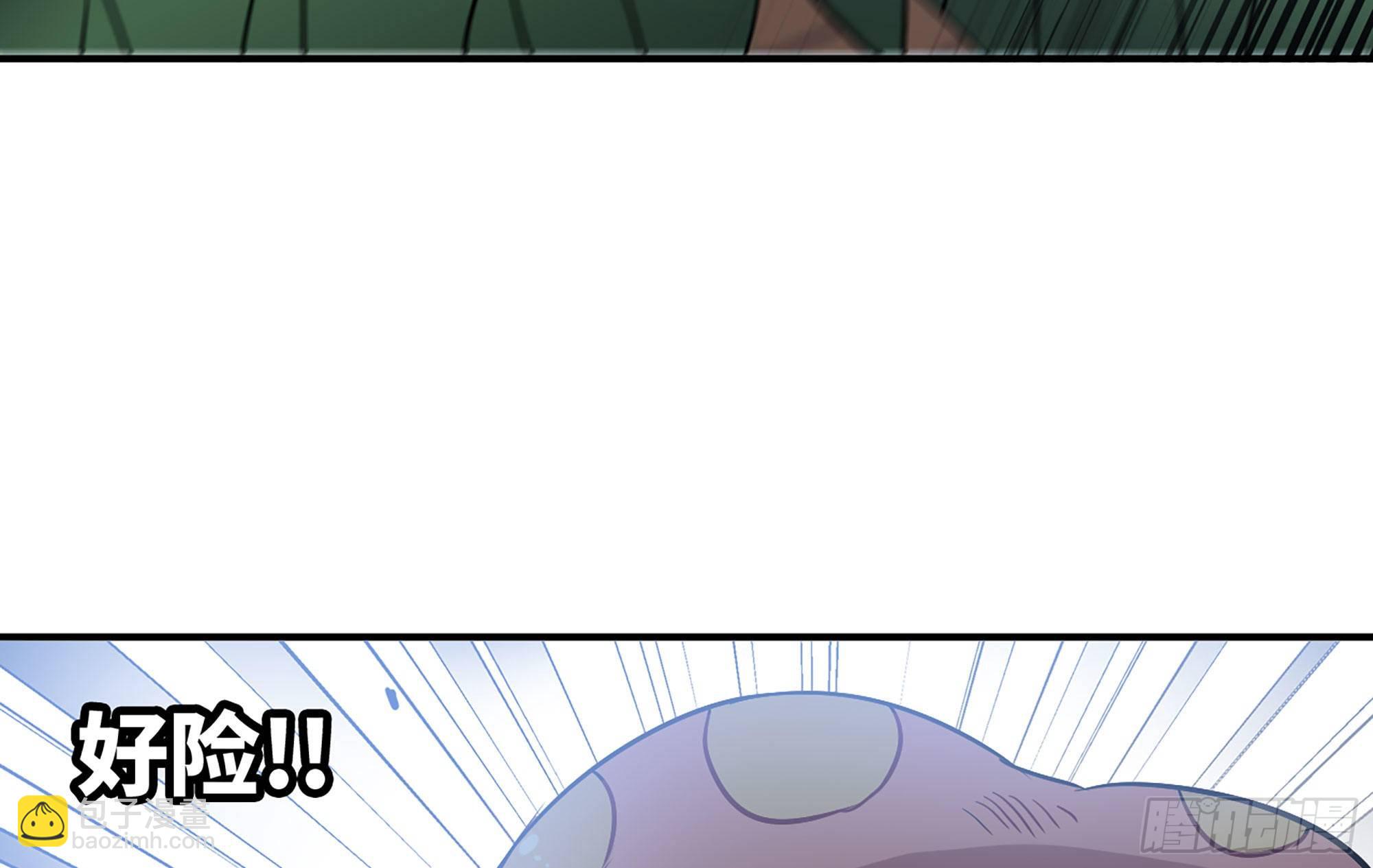 蘑菇勇者 - 20- 烈焰鳥(1/3) - 4