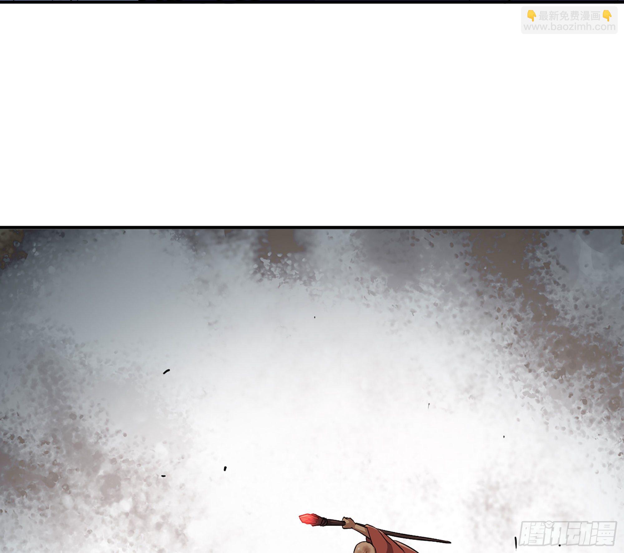 蘑菇勇者 - 20- 烈焰鳥(3/3) - 3