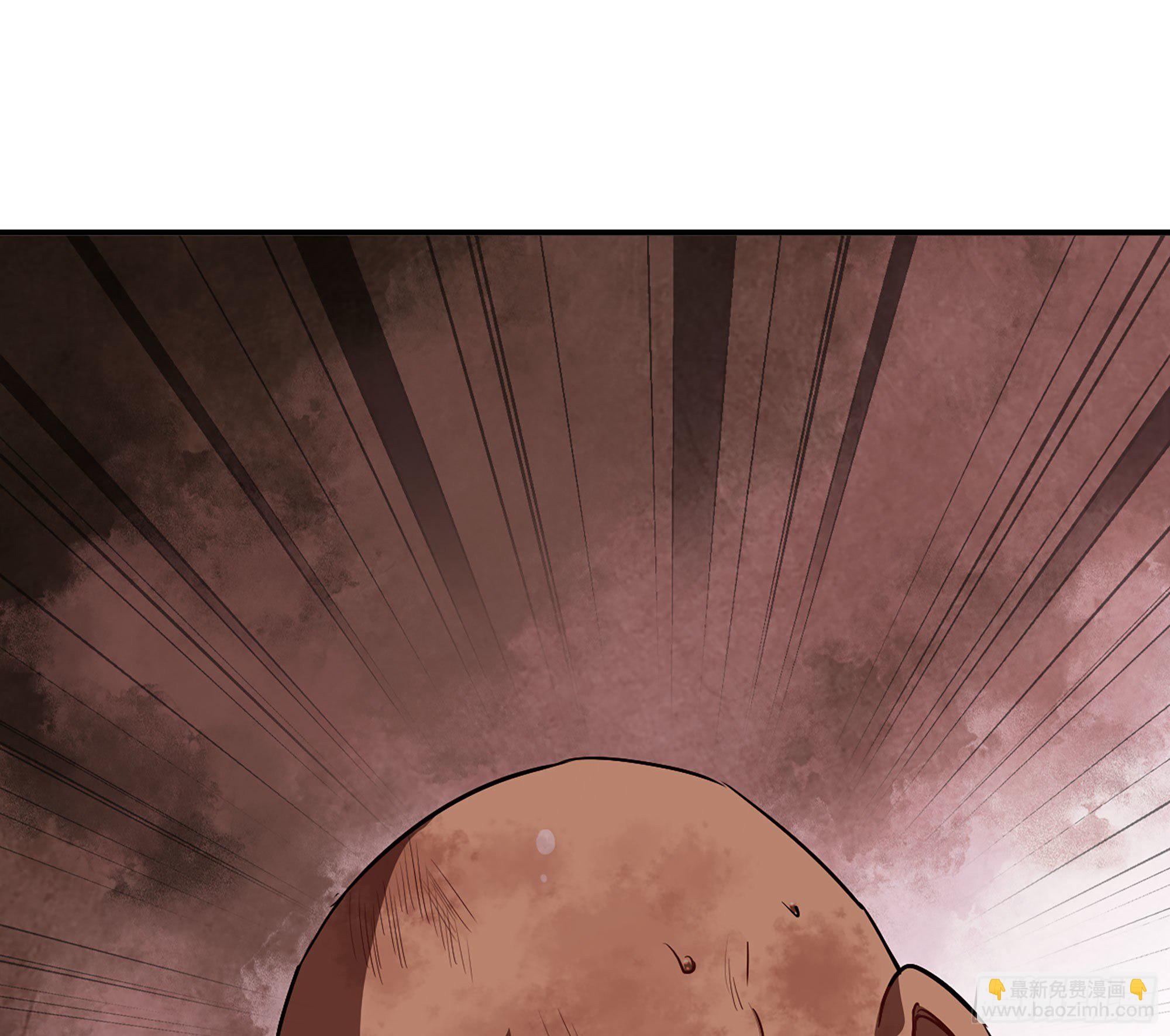 蘑菇勇者 - 20- 烈焰鳥(3/3) - 5