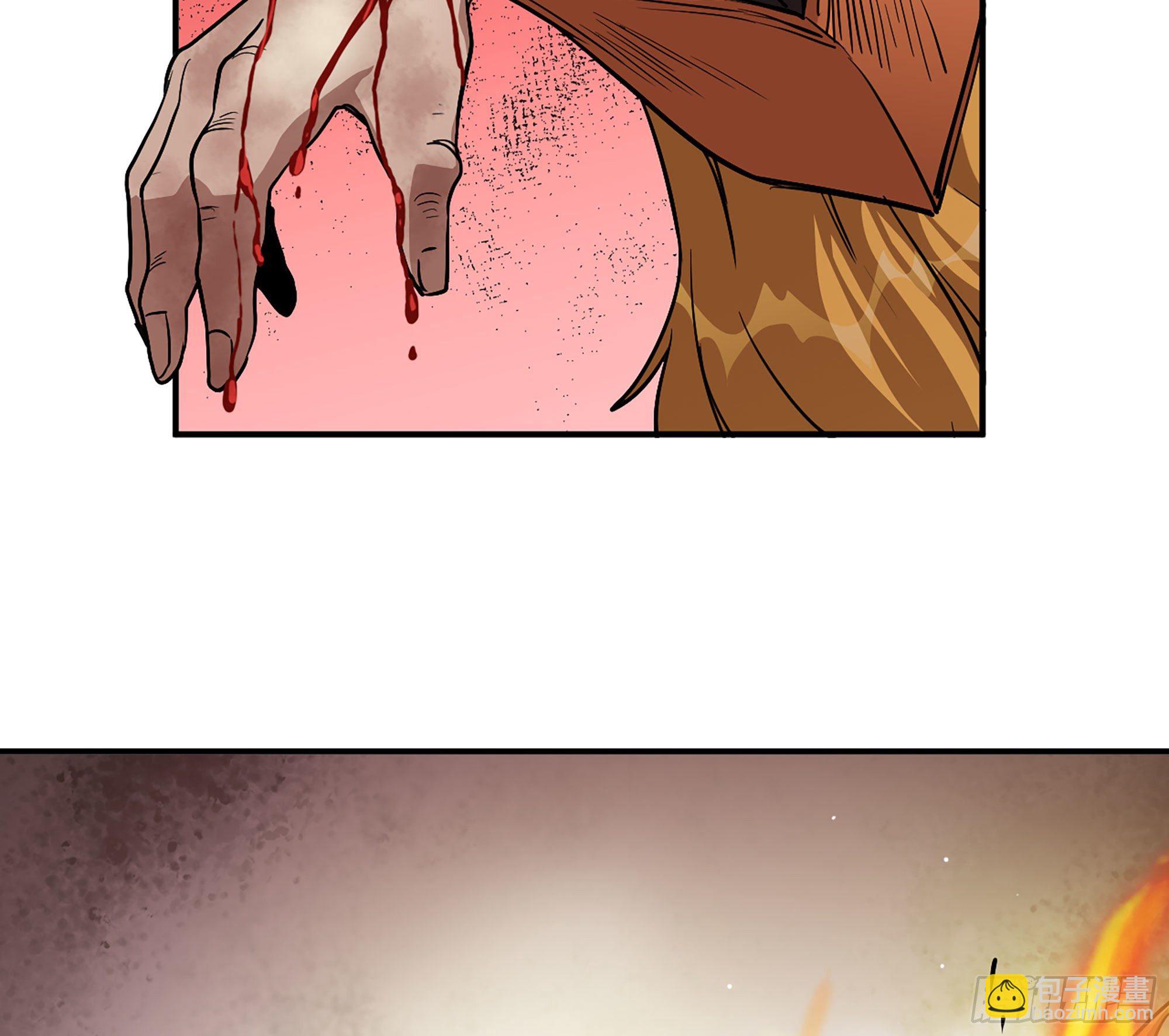 蘑菇勇者 - 20- 烈焰鳥(3/3) - 1