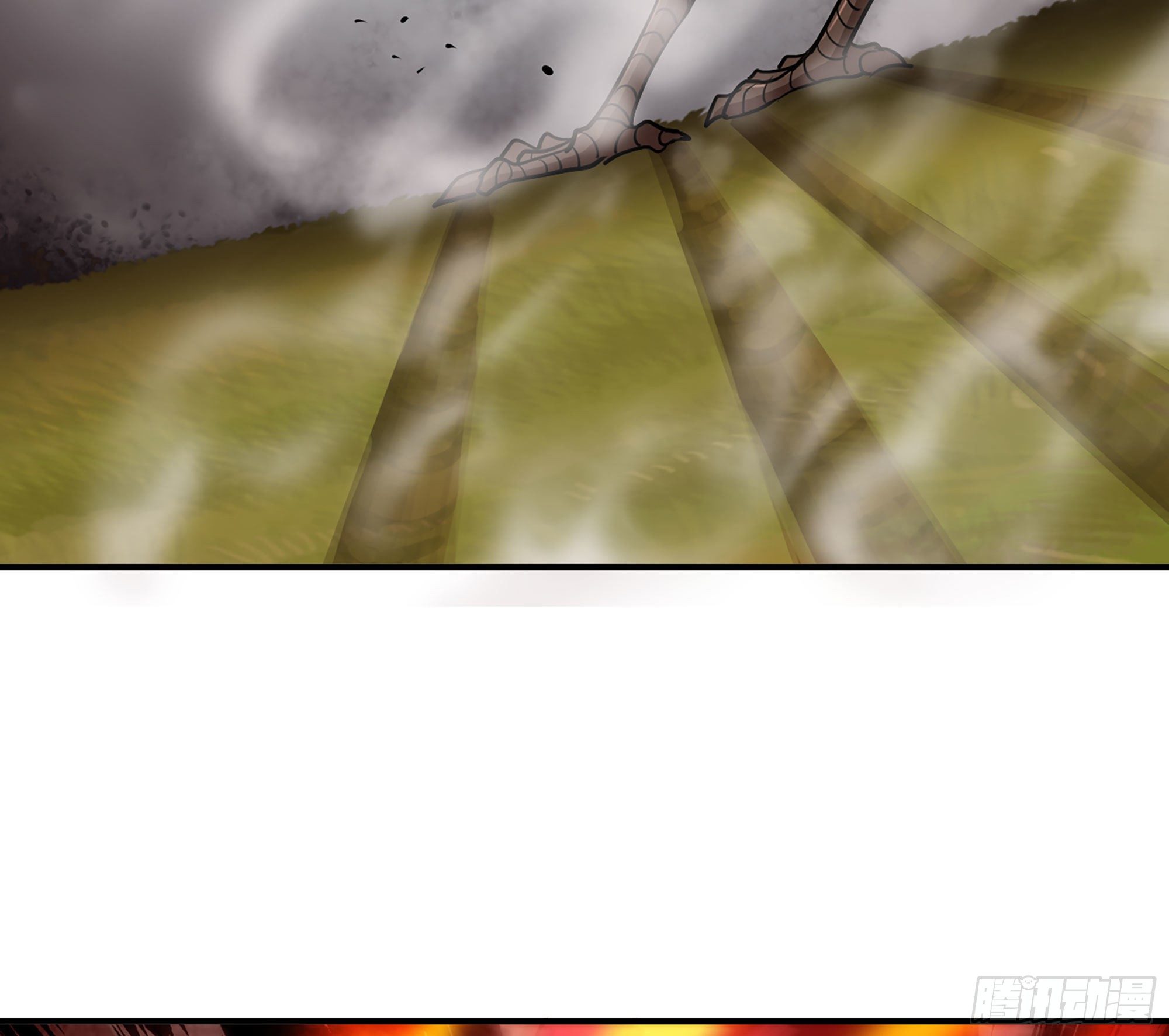 蘑菇勇者 - 20- 烈焰鳥(3/3) - 3