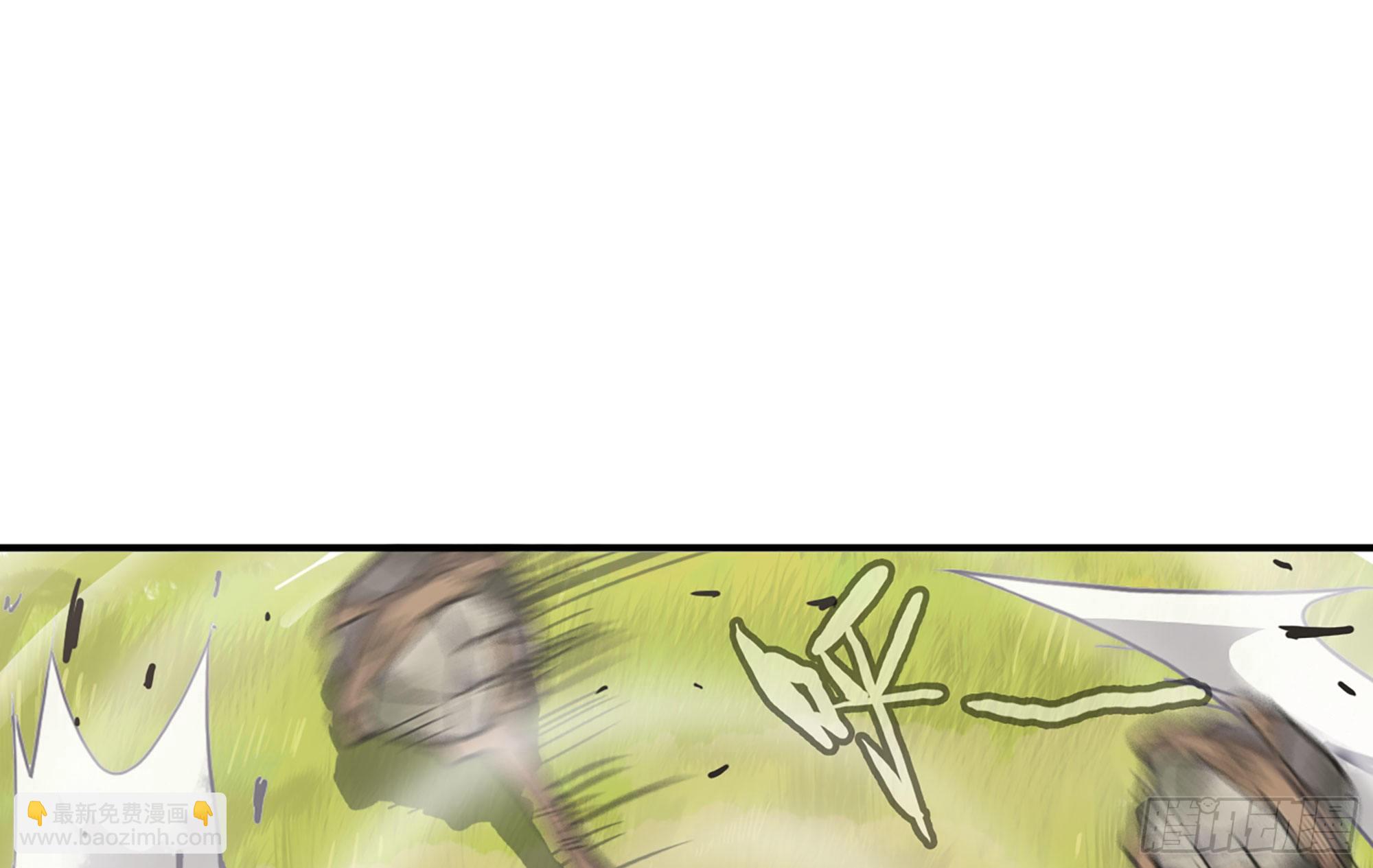 蘑菇勇者 - 20- 烈焰鳥(1/3) - 6