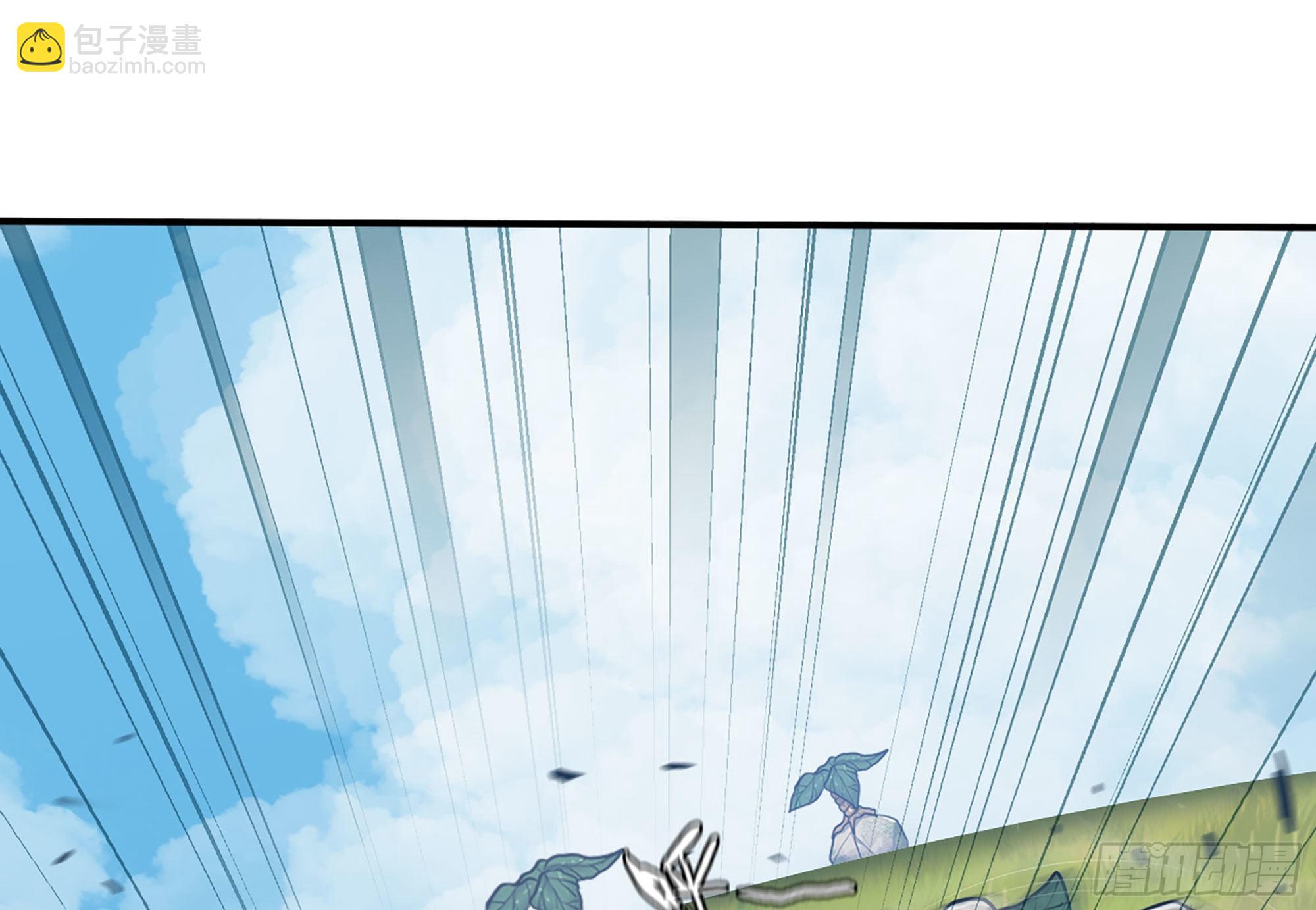 蘑菇勇者 - 20- 烈焰鳥(1/3) - 3