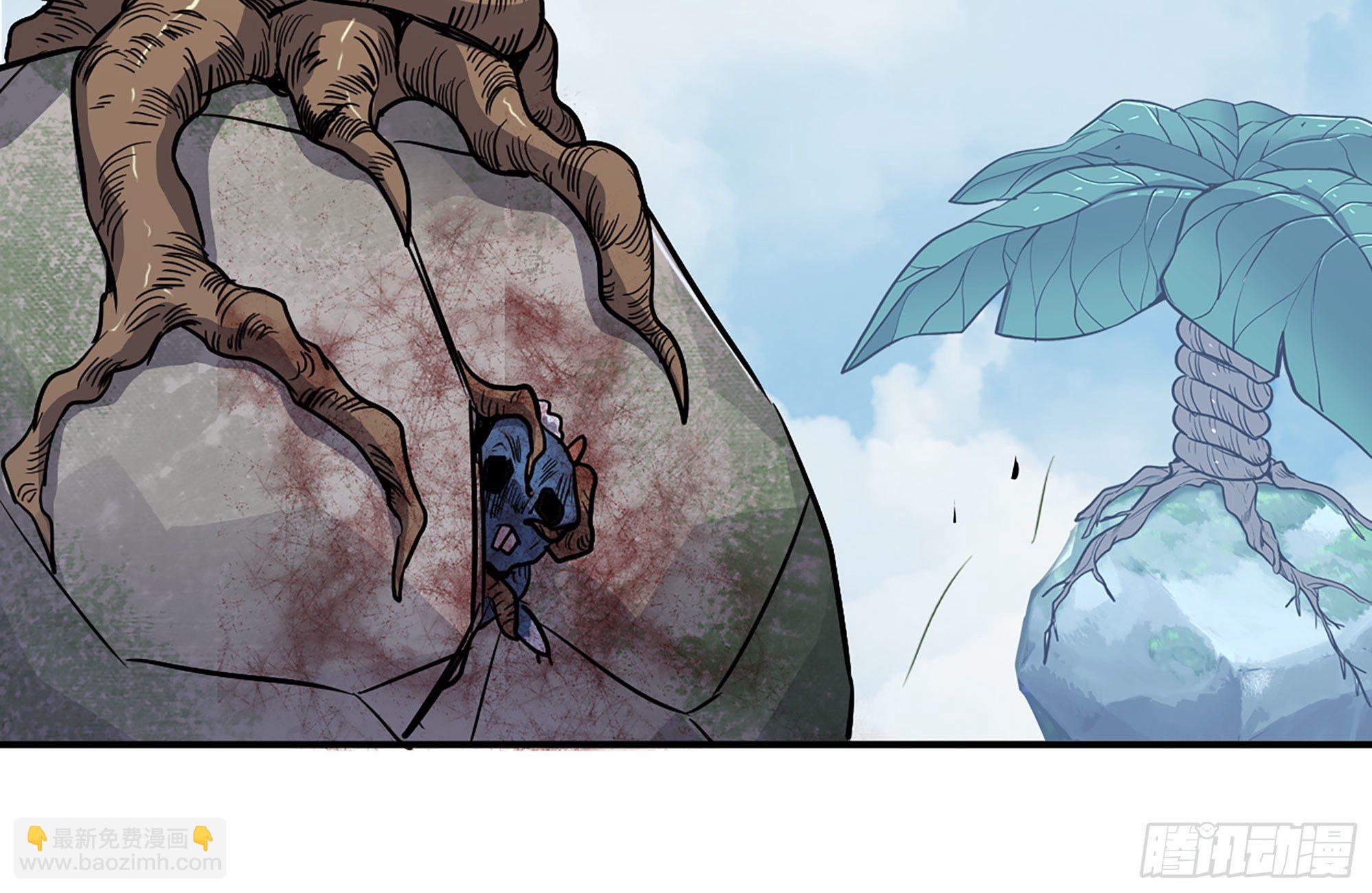 蘑菇勇者 - 20- 烈焰鳥(2/3) - 2