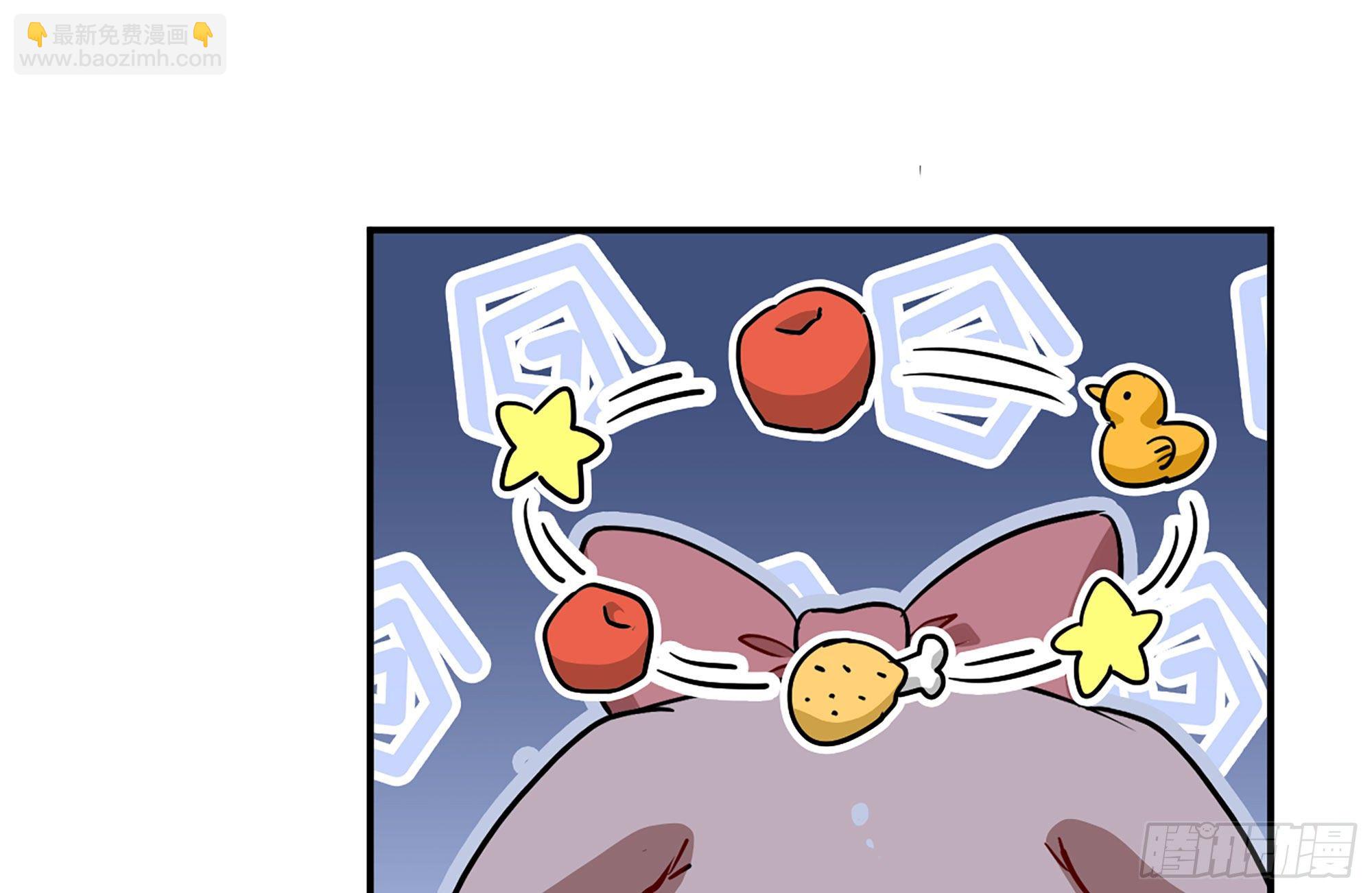 蘑菇勇者 - 20- 烈焰鳥(2/3) - 5