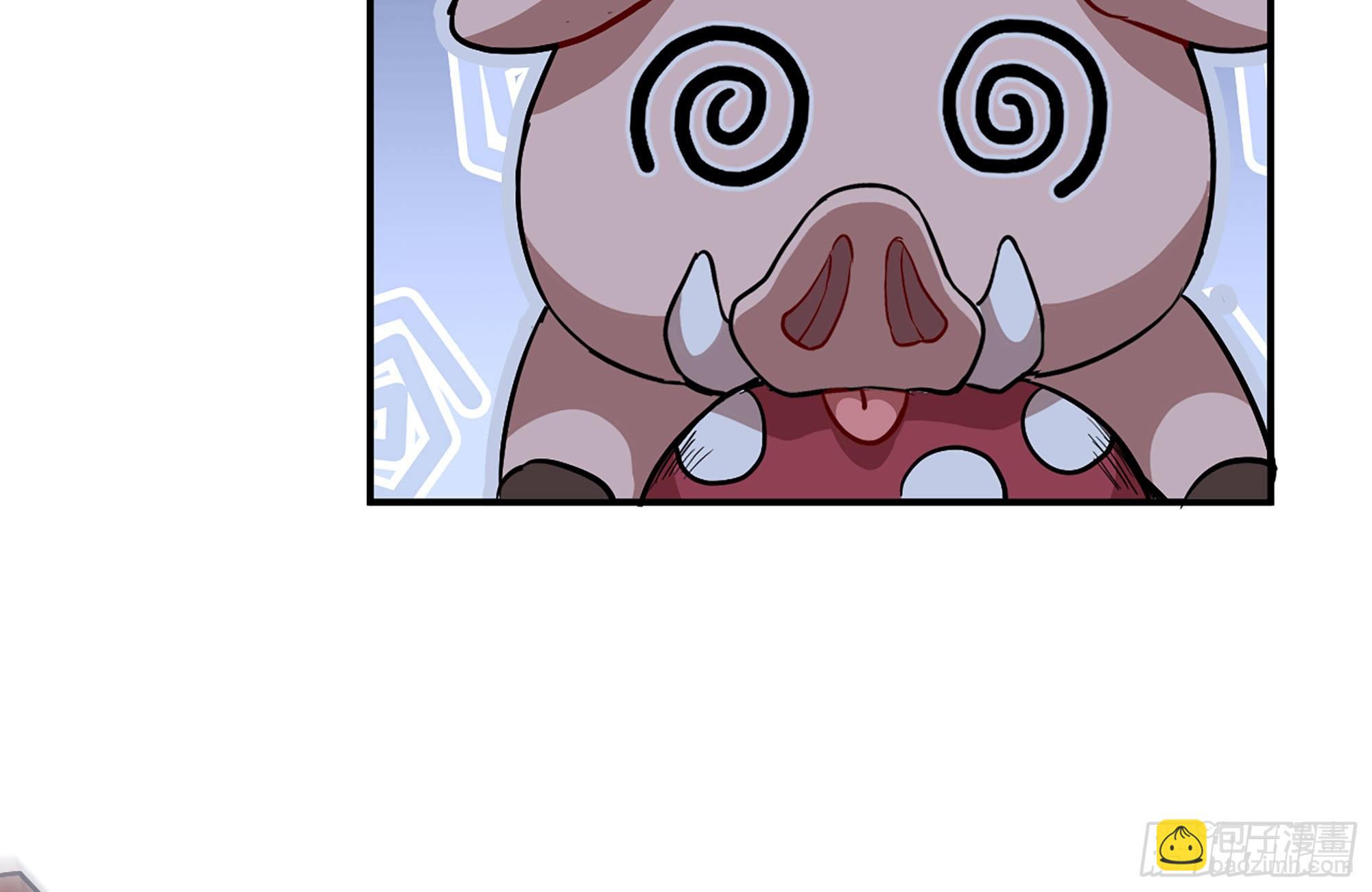 蘑菇勇者 - 20- 烈焰鳥(2/3) - 6