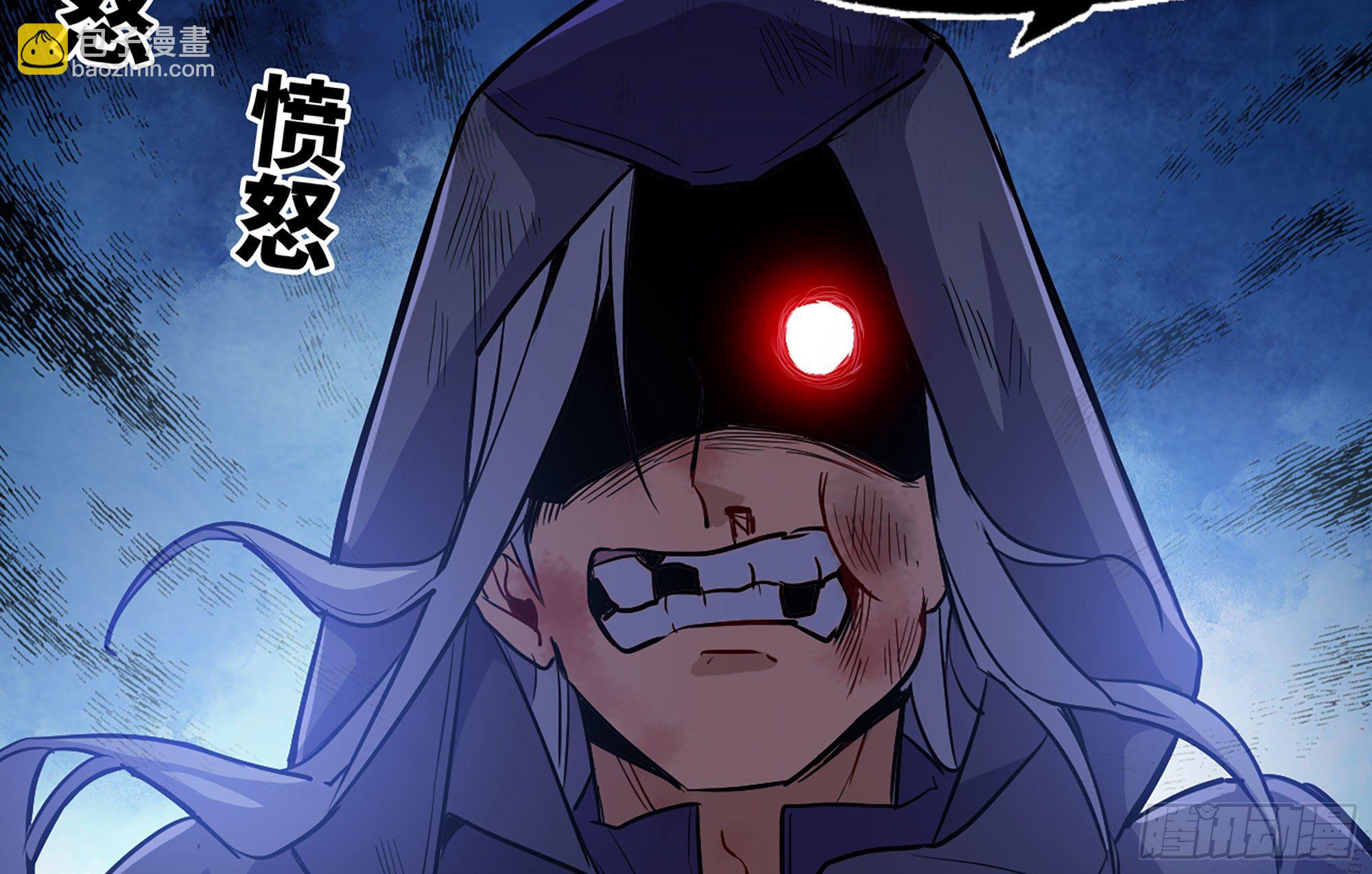 蘑菇勇者 - 20- 烈焰鳥(2/3) - 2