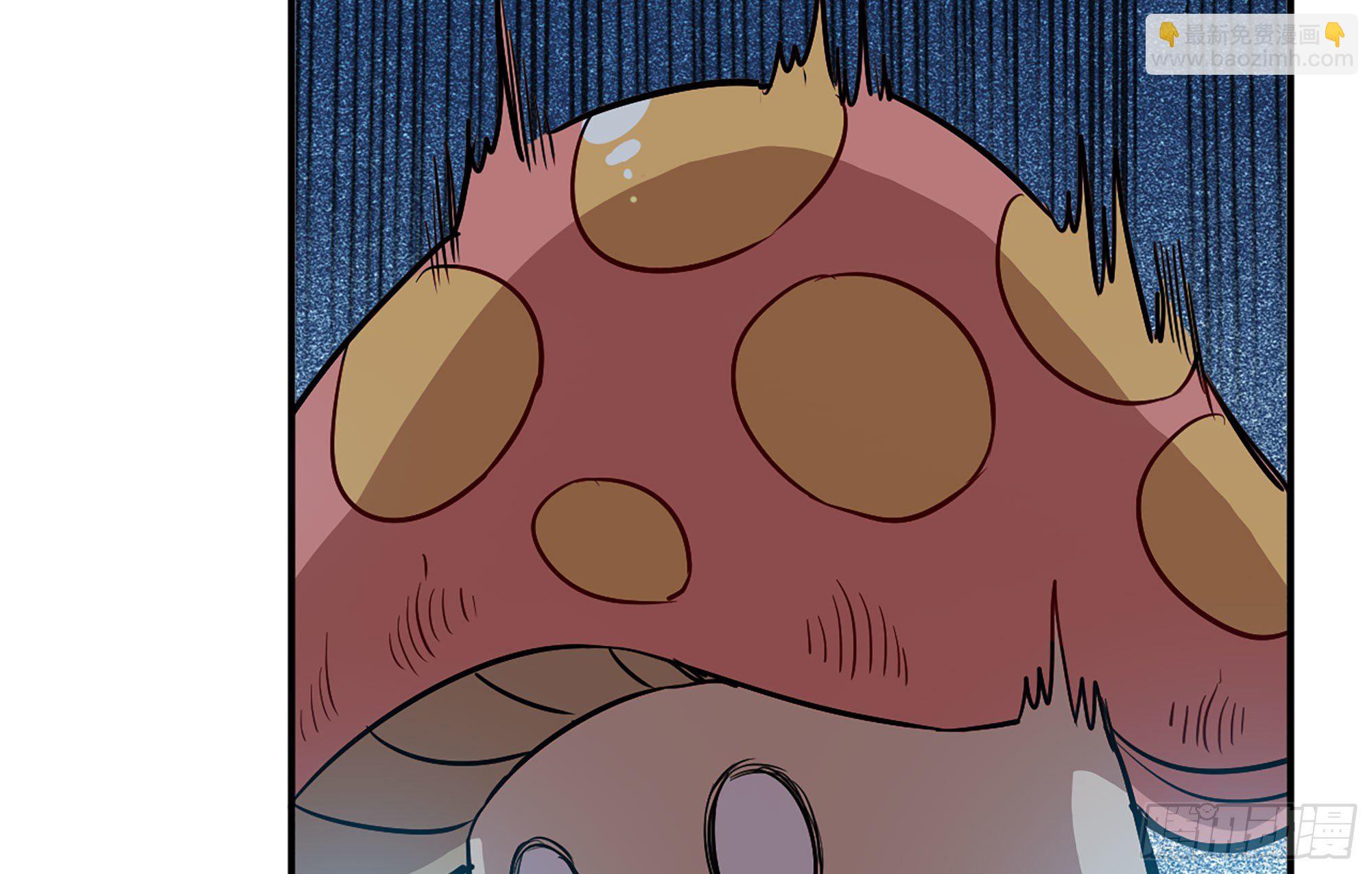 蘑菇勇者 - 20- 烈焰鳥(2/3) - 4