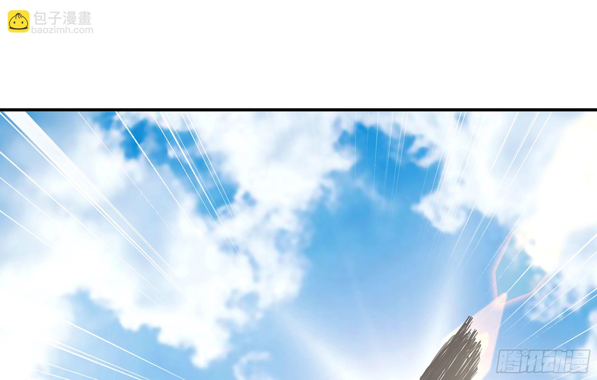 蘑菇勇者 - 20- 烈焰鳥(2/3) - 1