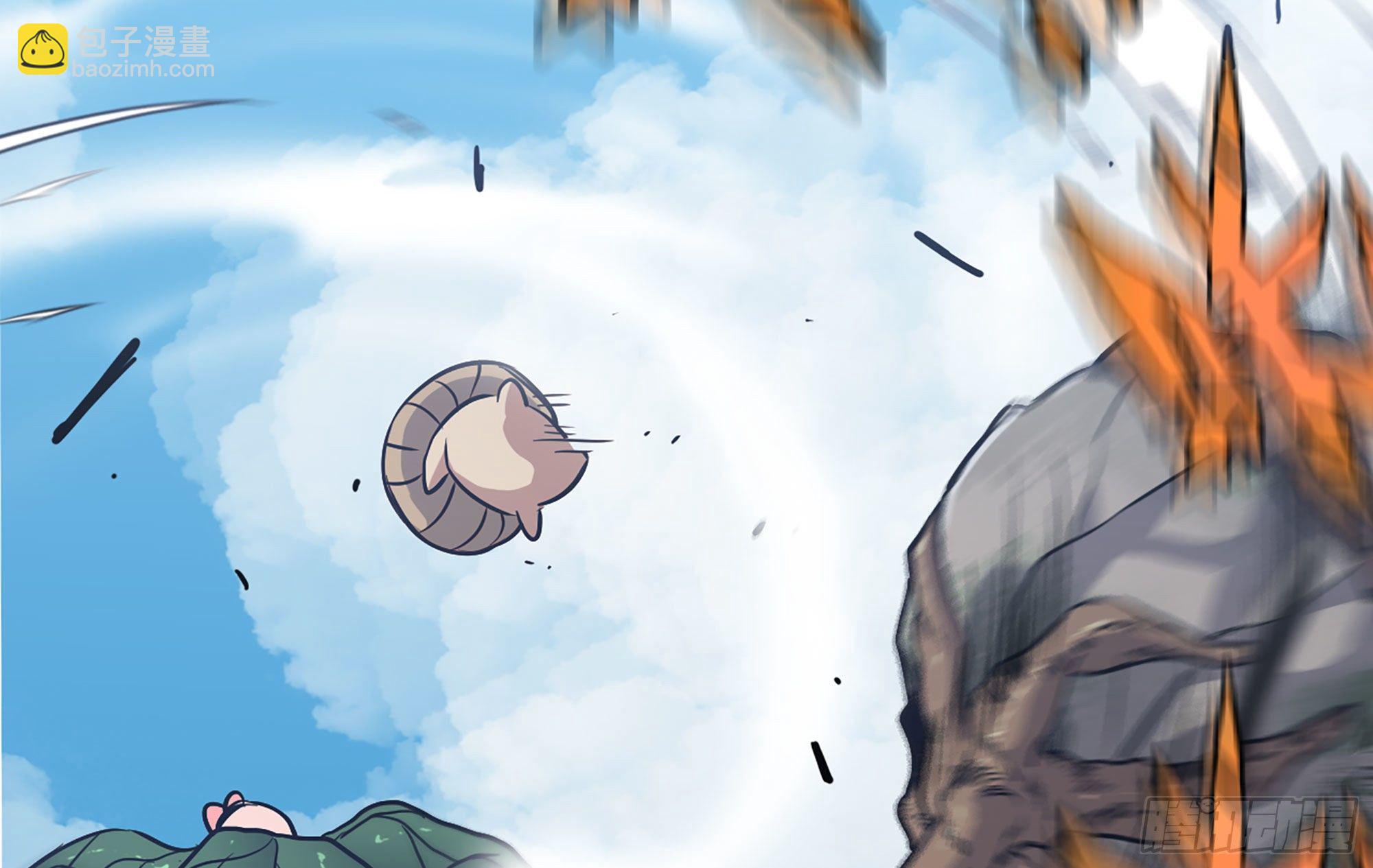 蘑菇勇者 - 20- 烈焰鳥(1/3) - 8