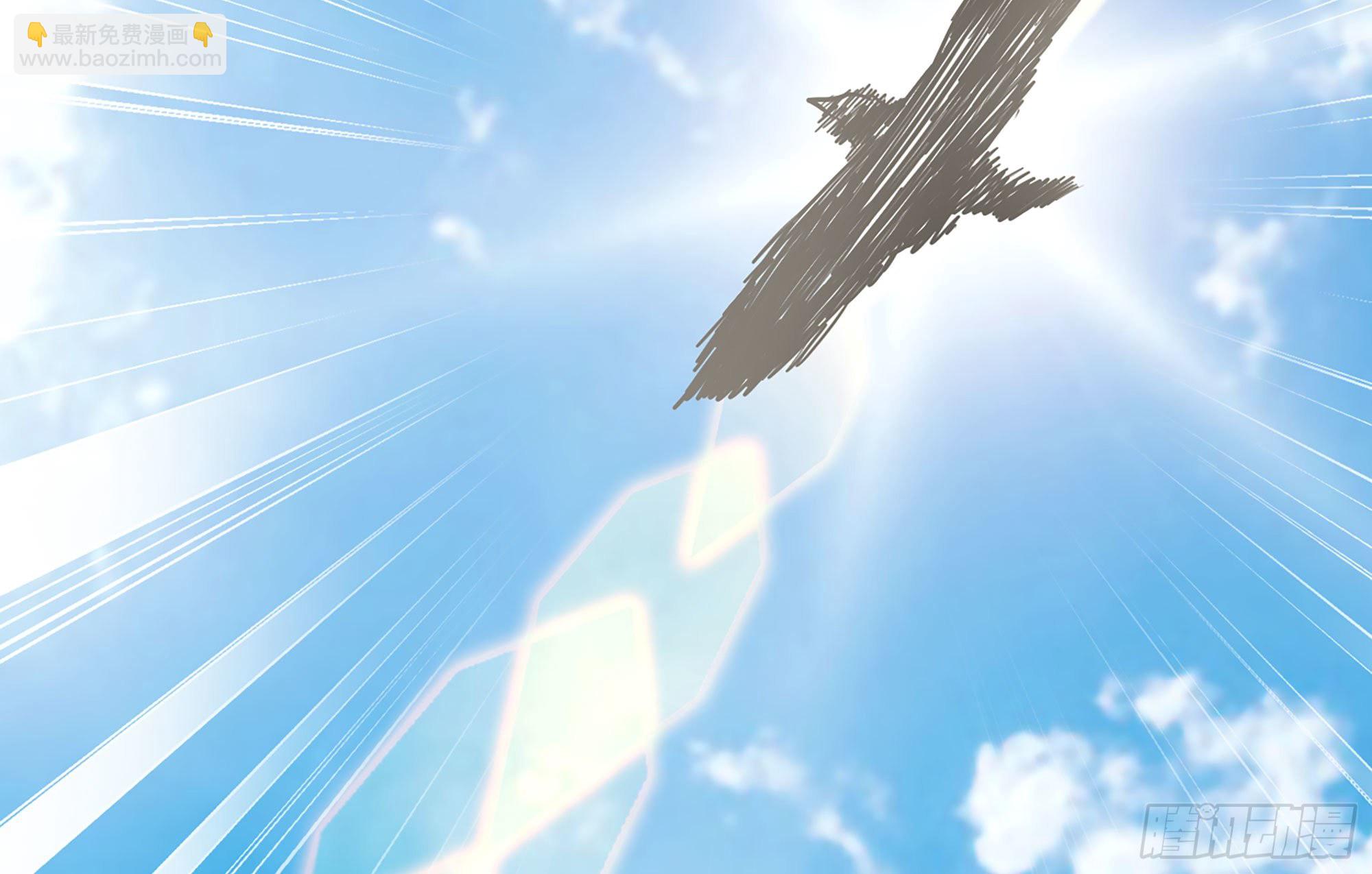 蘑菇勇者 - 20- 烈焰鳥(2/3) - 2