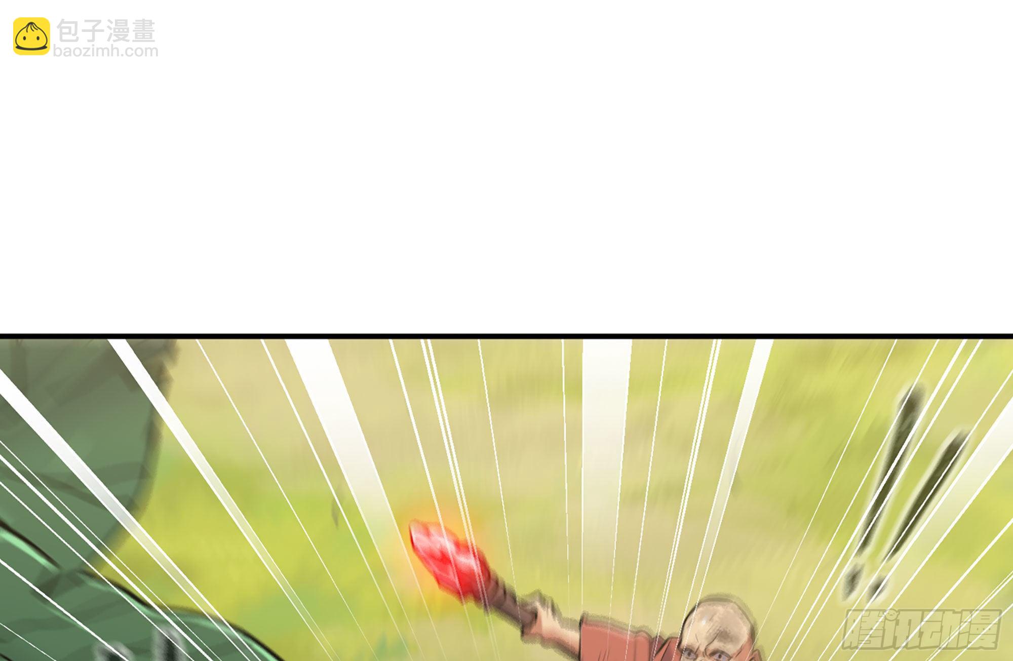 蘑菇勇者 - 20- 烈焰鳥(2/3) - 4