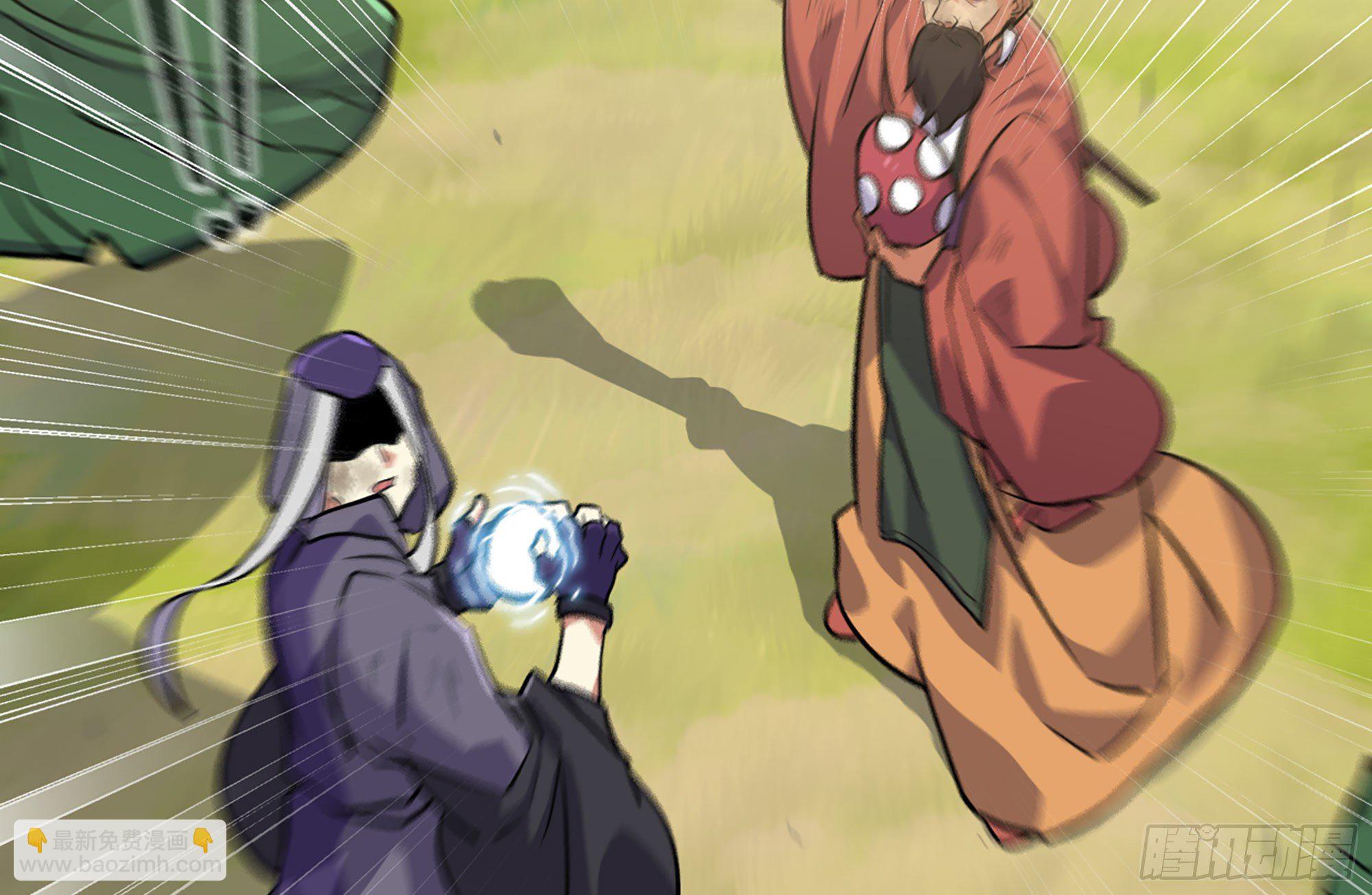 蘑菇勇者 - 20- 烈焰鳥(2/3) - 5