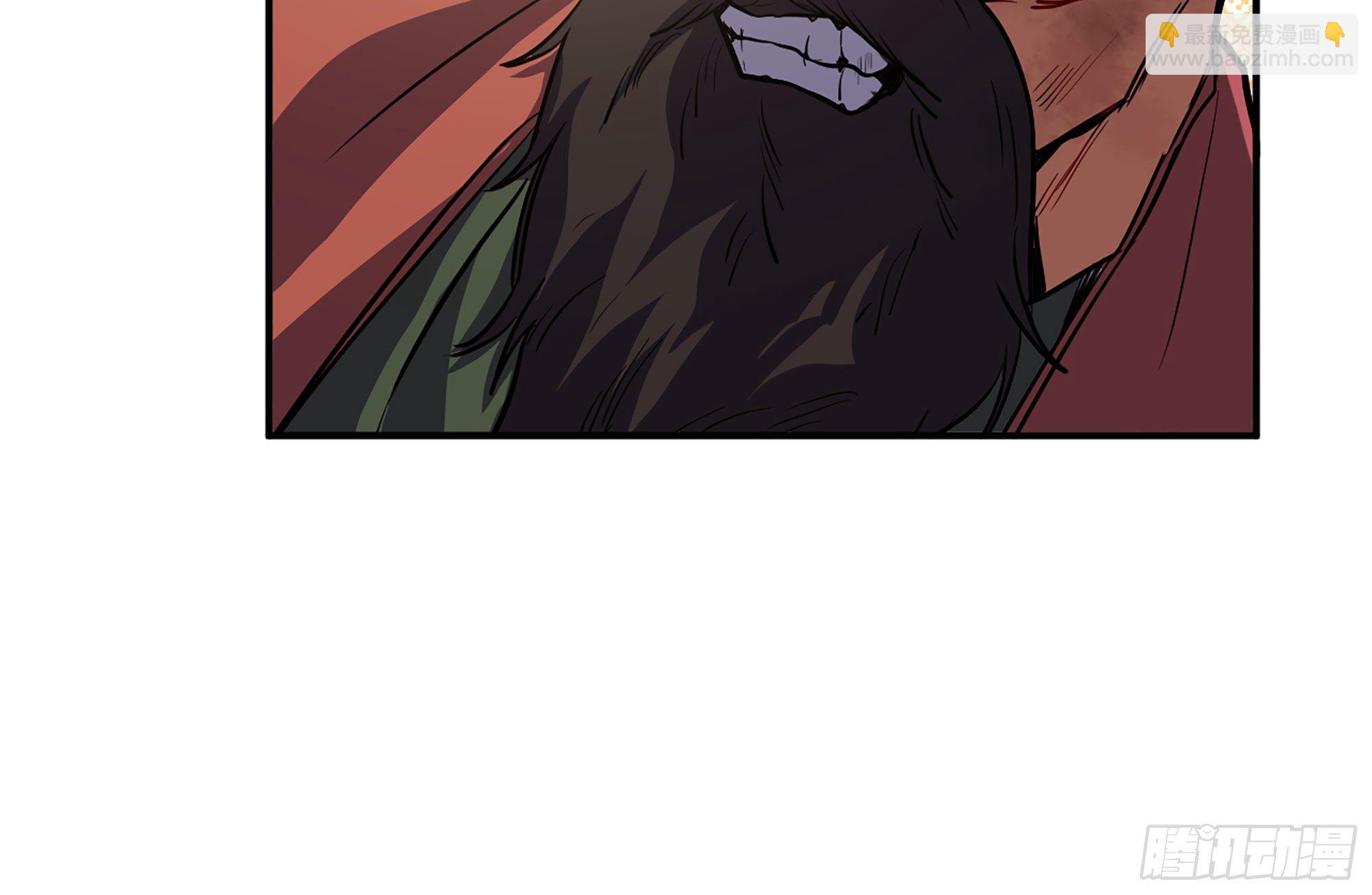 蘑菇勇者 - 20- 烈焰鳥(2/3) - 8