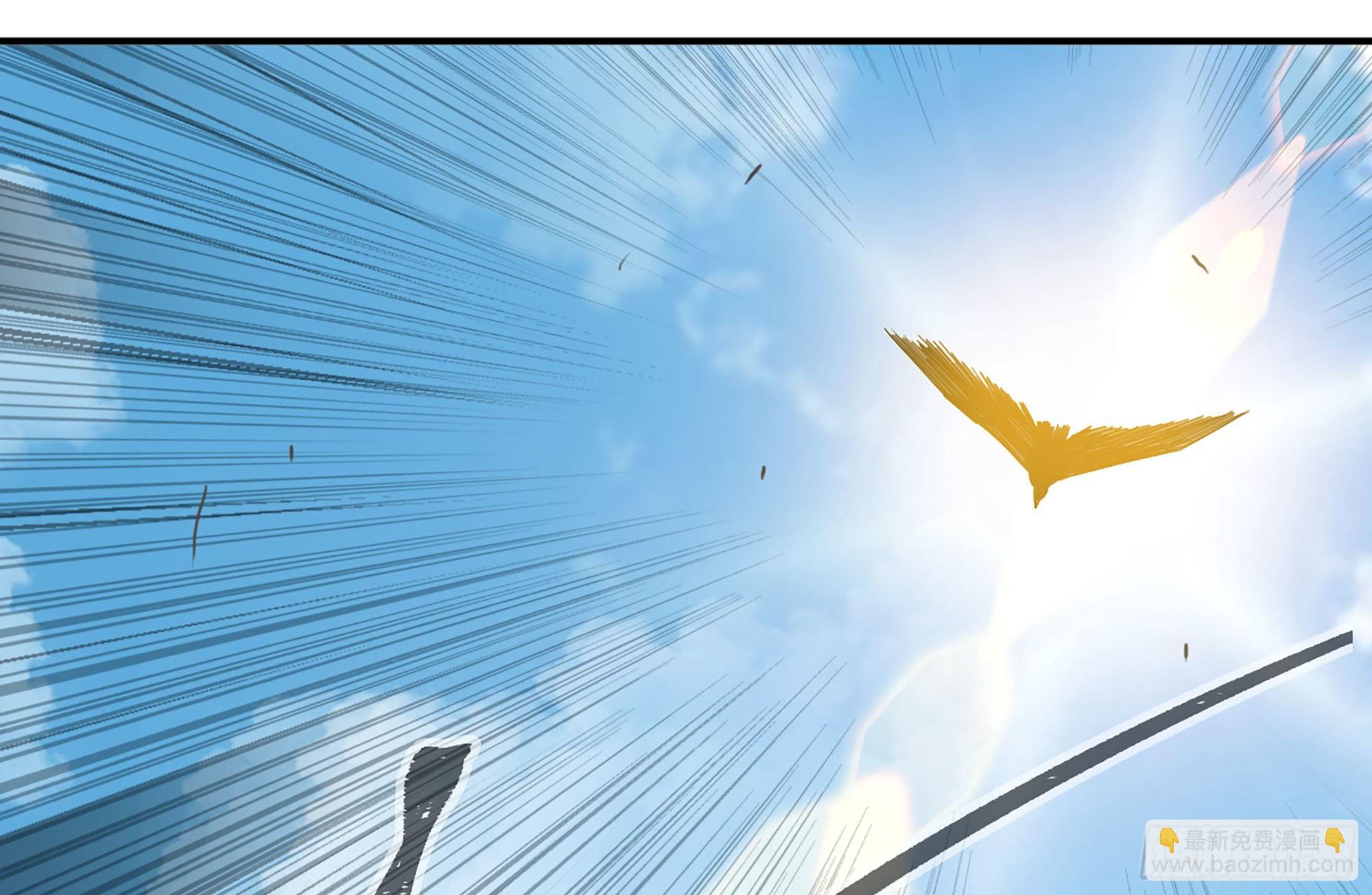 蘑菇勇者 - 20- 烈焰鳥(2/3) - 1