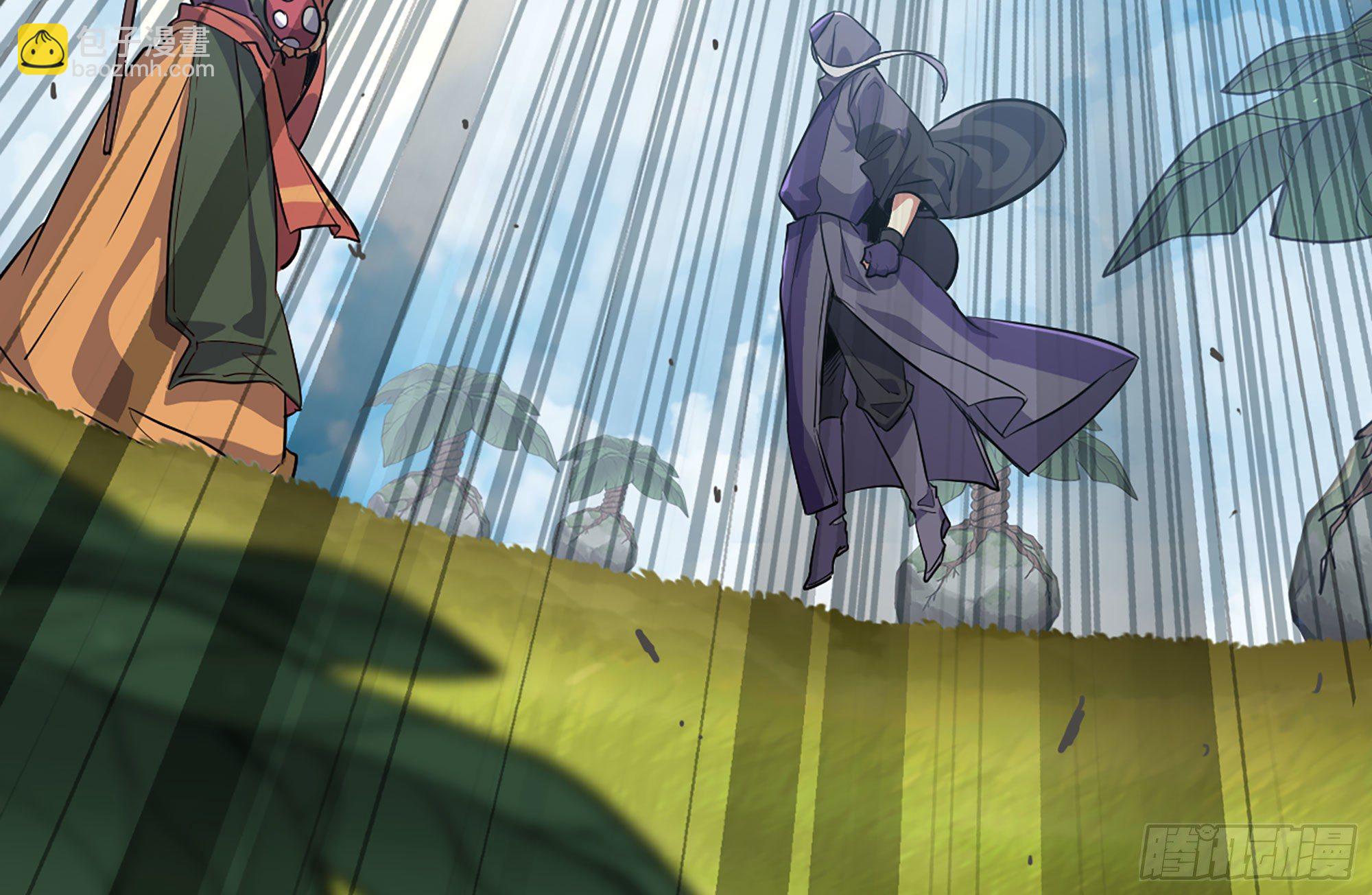 蘑菇勇者 - 20- 烈焰鳥(2/3) - 3