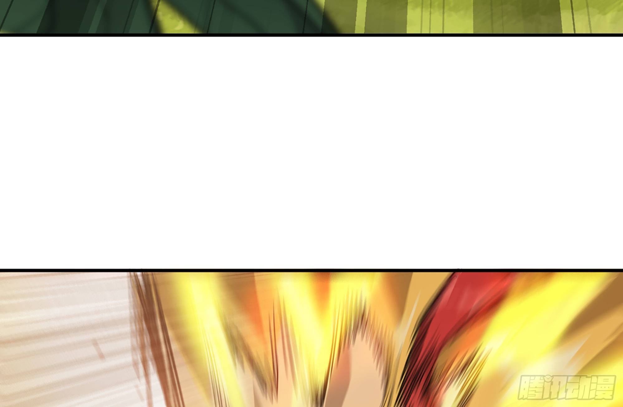 蘑菇勇者 - 20- 烈焰鳥(2/3) - 4