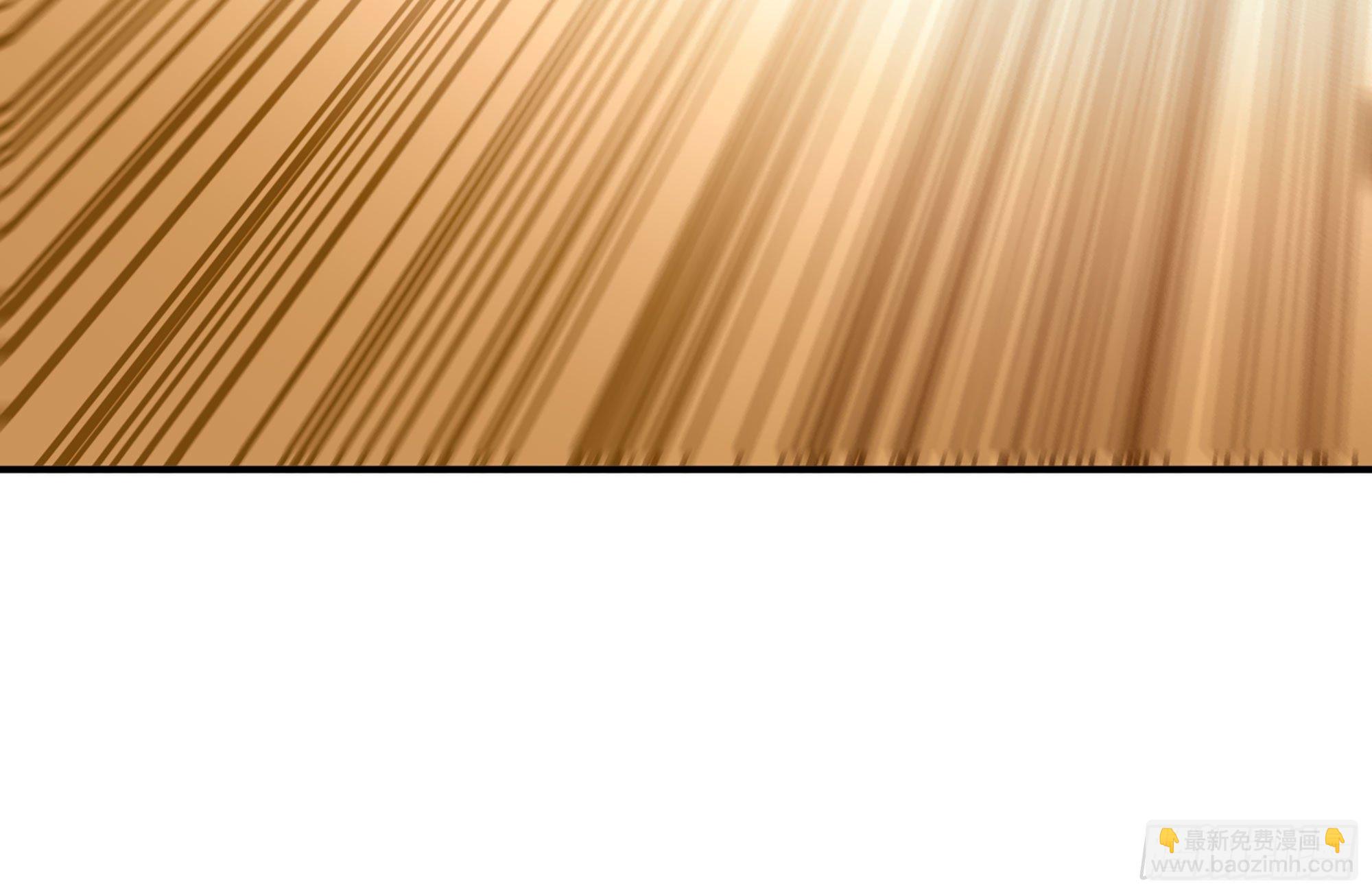 蘑菇勇者 - 20- 烈焰鳥(2/3) - 6