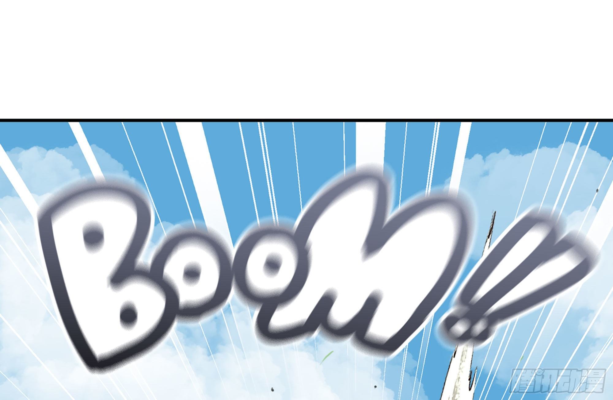 蘑菇勇者 - 20- 烈焰鳥(2/3) - 7