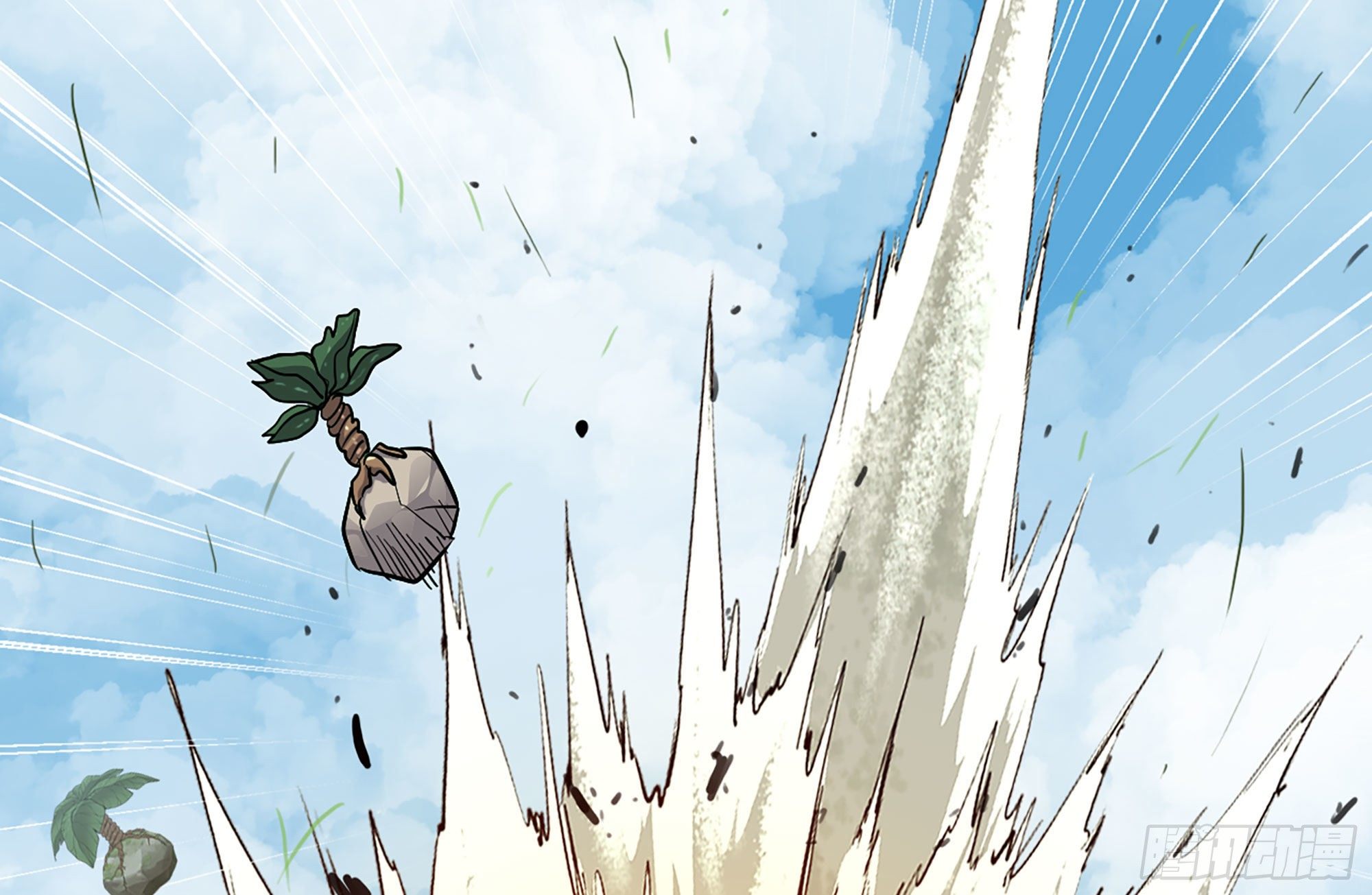 蘑菇勇者 - 20- 烈焰鳥(2/3) - 8