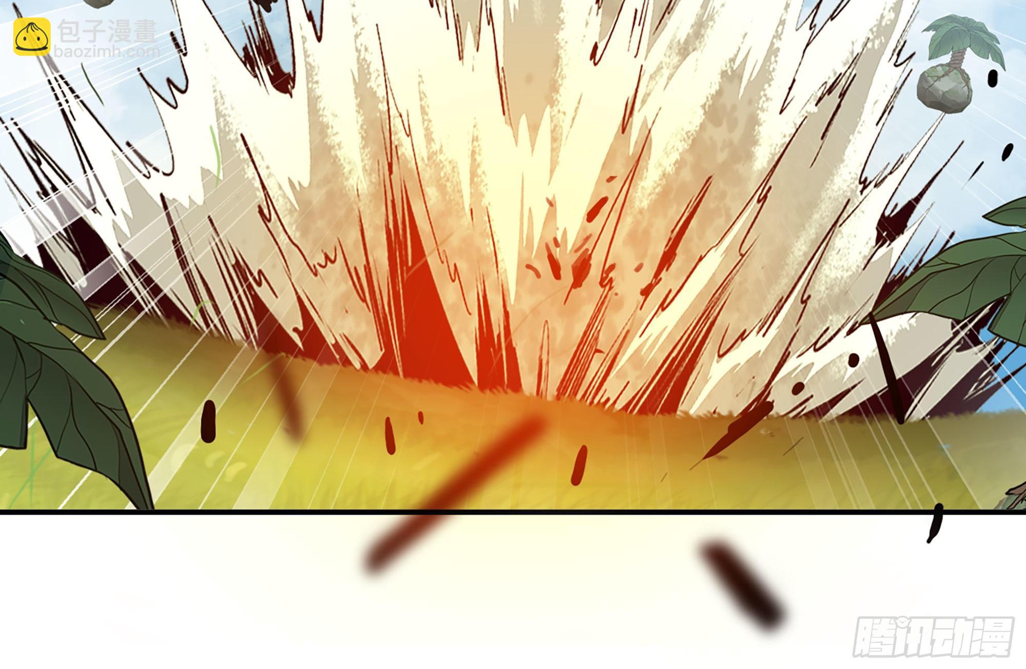 蘑菇勇者 - 20- 烈焰鳥(2/3) - 1