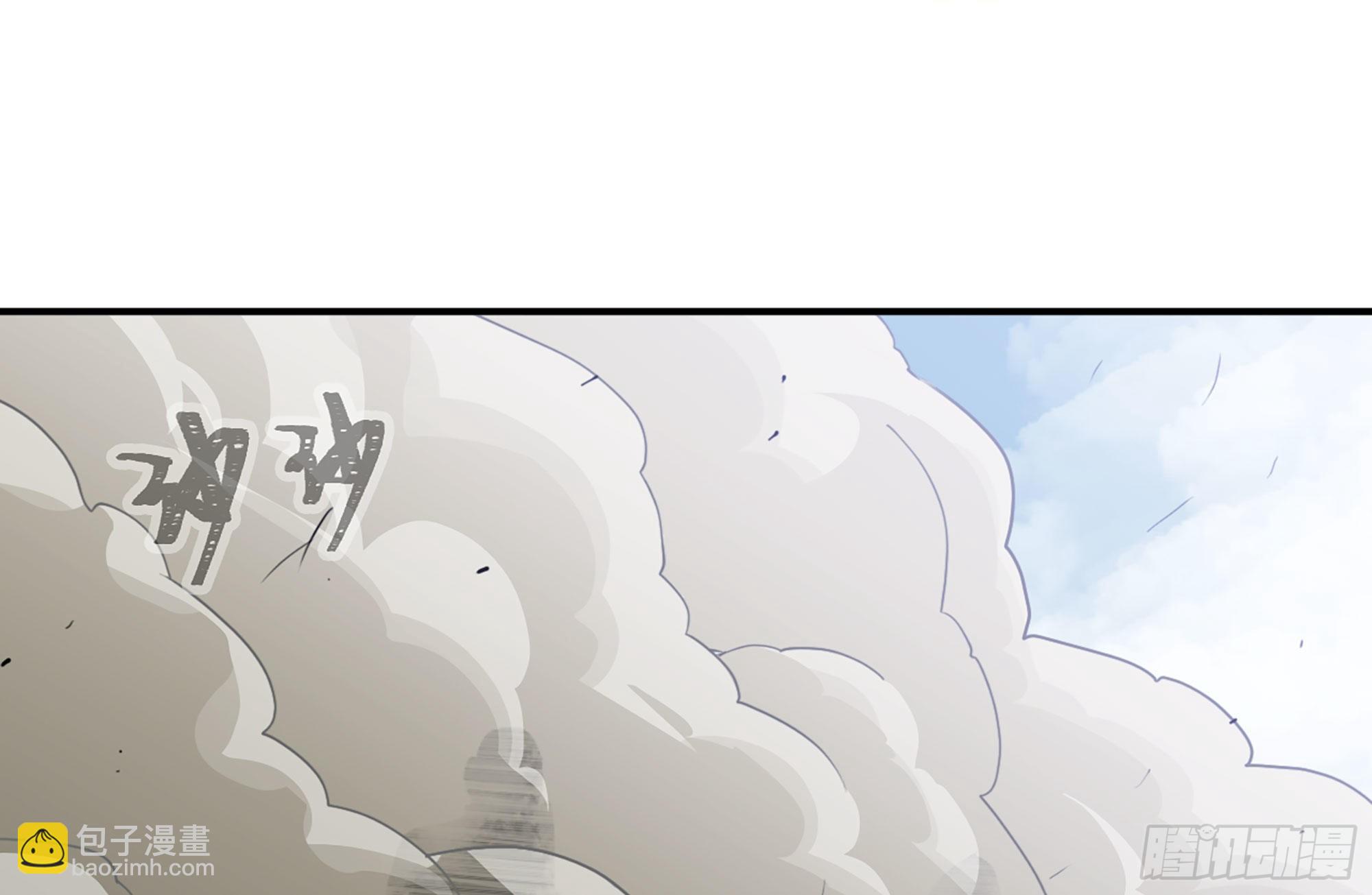 蘑菇勇者 - 20- 烈焰鳥(2/3) - 2