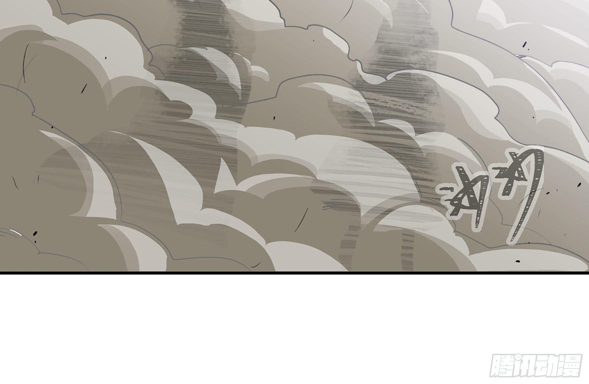 蘑菇勇者 - 20- 烈焰鳥(2/3) - 3